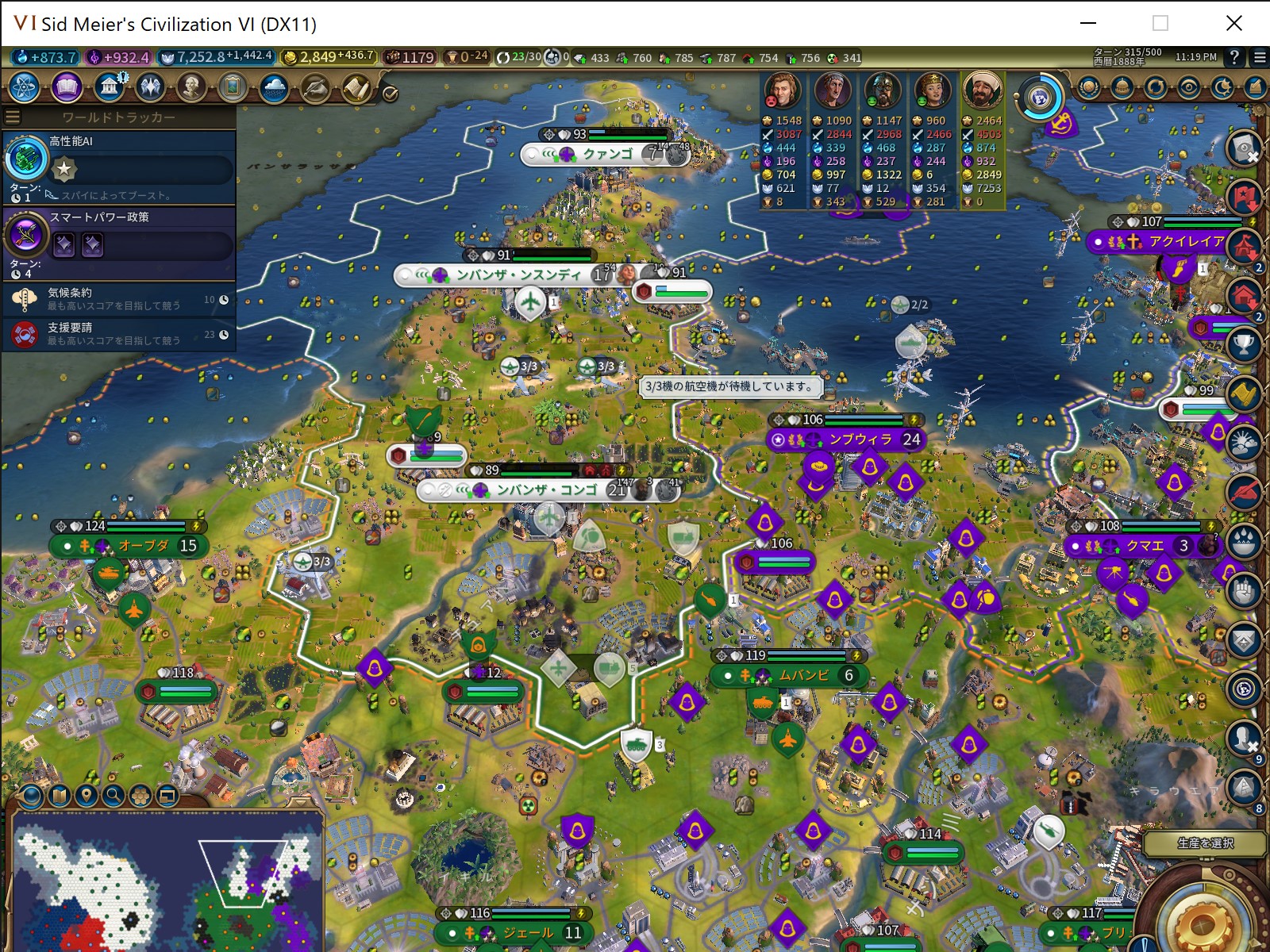 Sid M_19_28.jpg Sid M_19_28.jpg