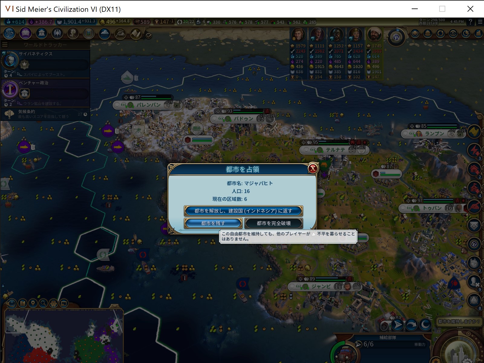 Sid Me6_45_10.jpg Sid Me6_45_10.jpg