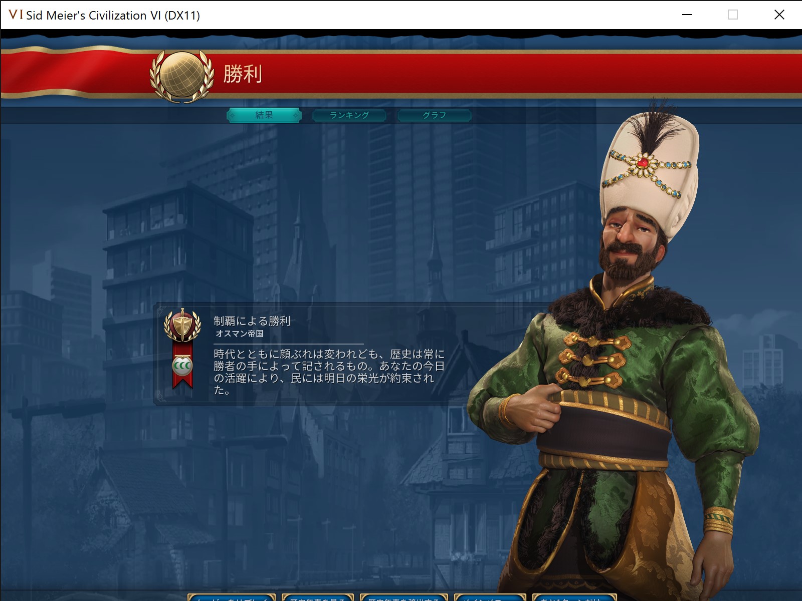 Sid Mei08_16 23_22_08.jpg Sid Mei08_16 23_22_08.jpg