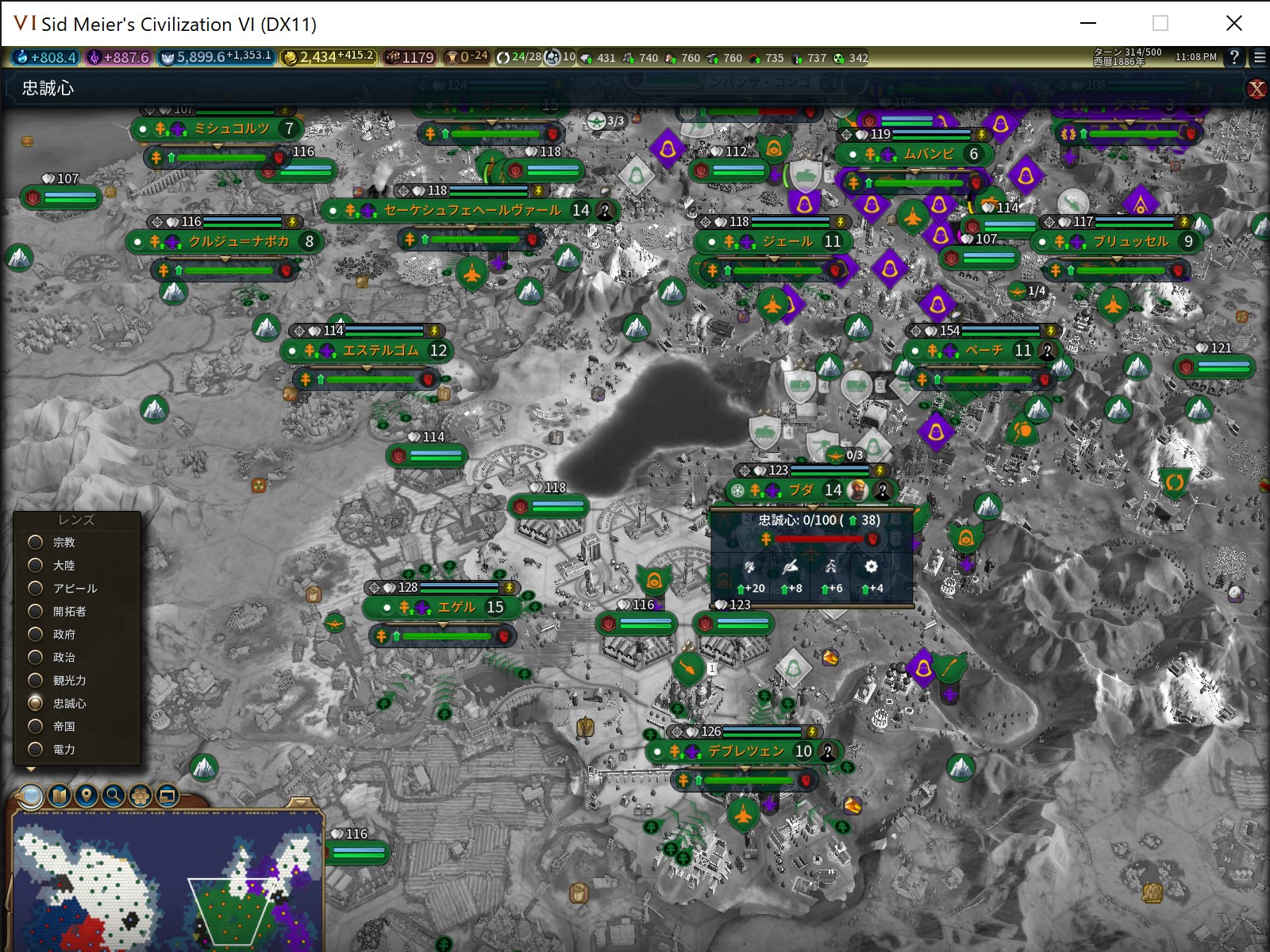 Sid Meier's Civi6 23_08_10.jpg Sid Meier's Civi6 23_08_10.jpg