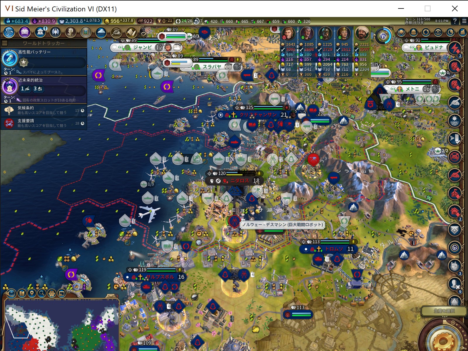 Sid Meier's Civilization VI (DX11) 20_03_01.jpg Sid Meier's Civilization VI (DX11) 20_03_01.jpg