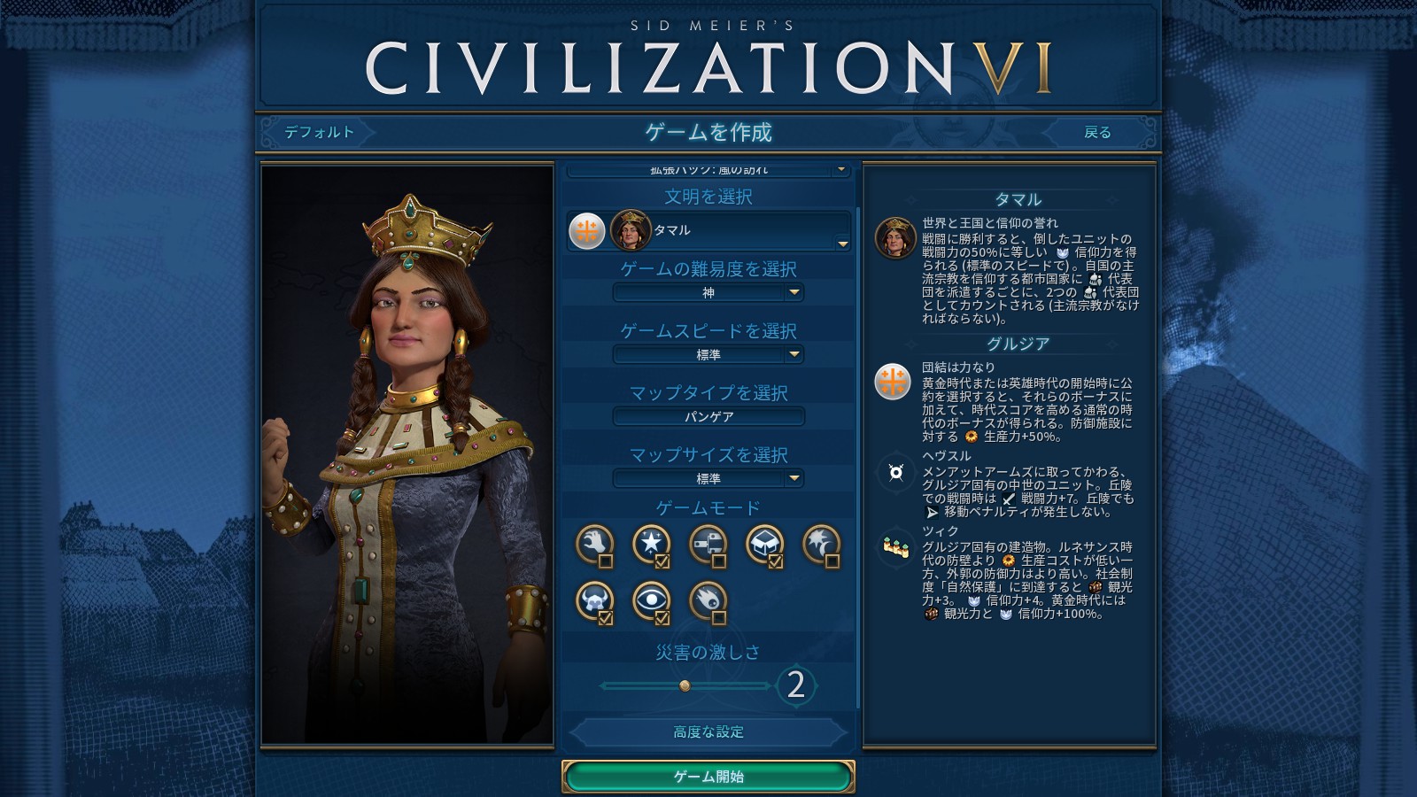 20220223002620_1.jpg 20220223002620_1.jpg