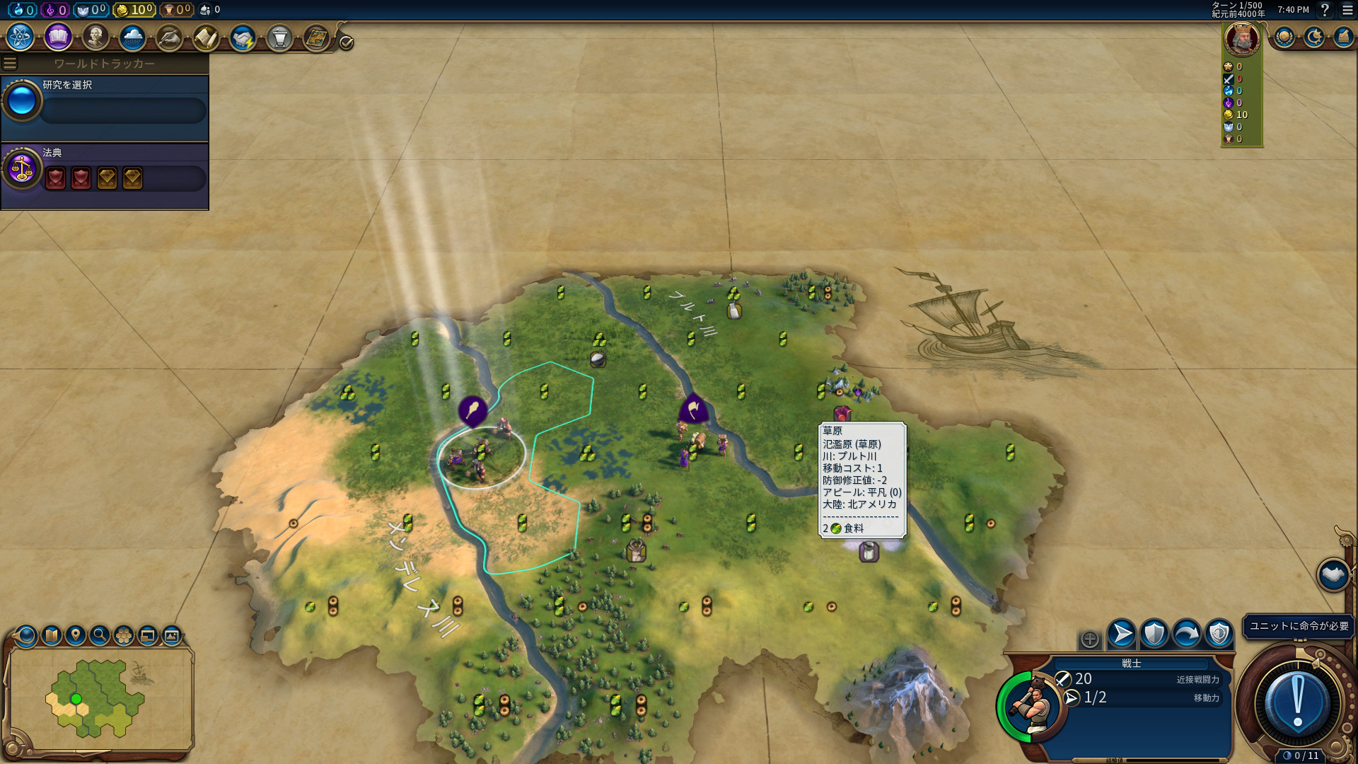 1_初期立地_1.jpeg 1_初期立地_1.jpeg