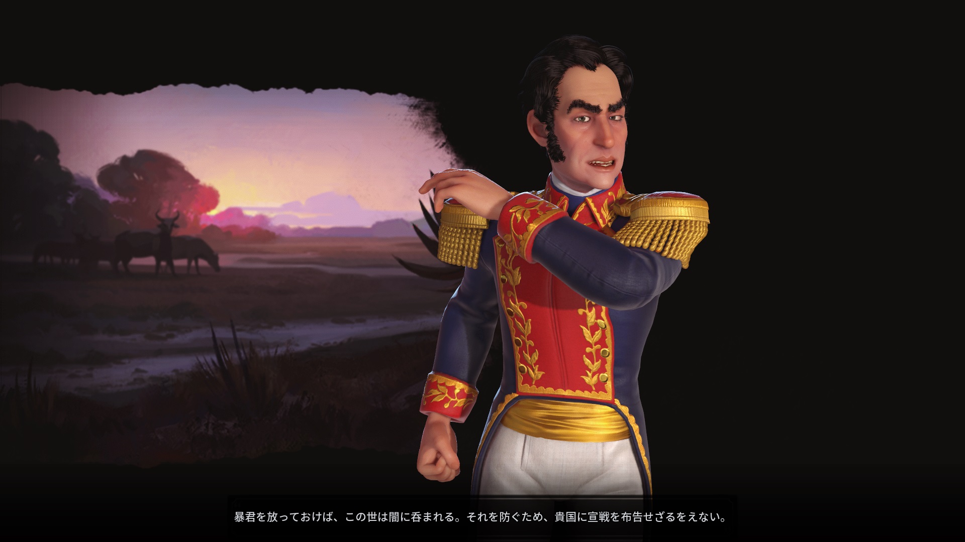 12_宣戦布告.jpg 12_宣戦布告.jpg