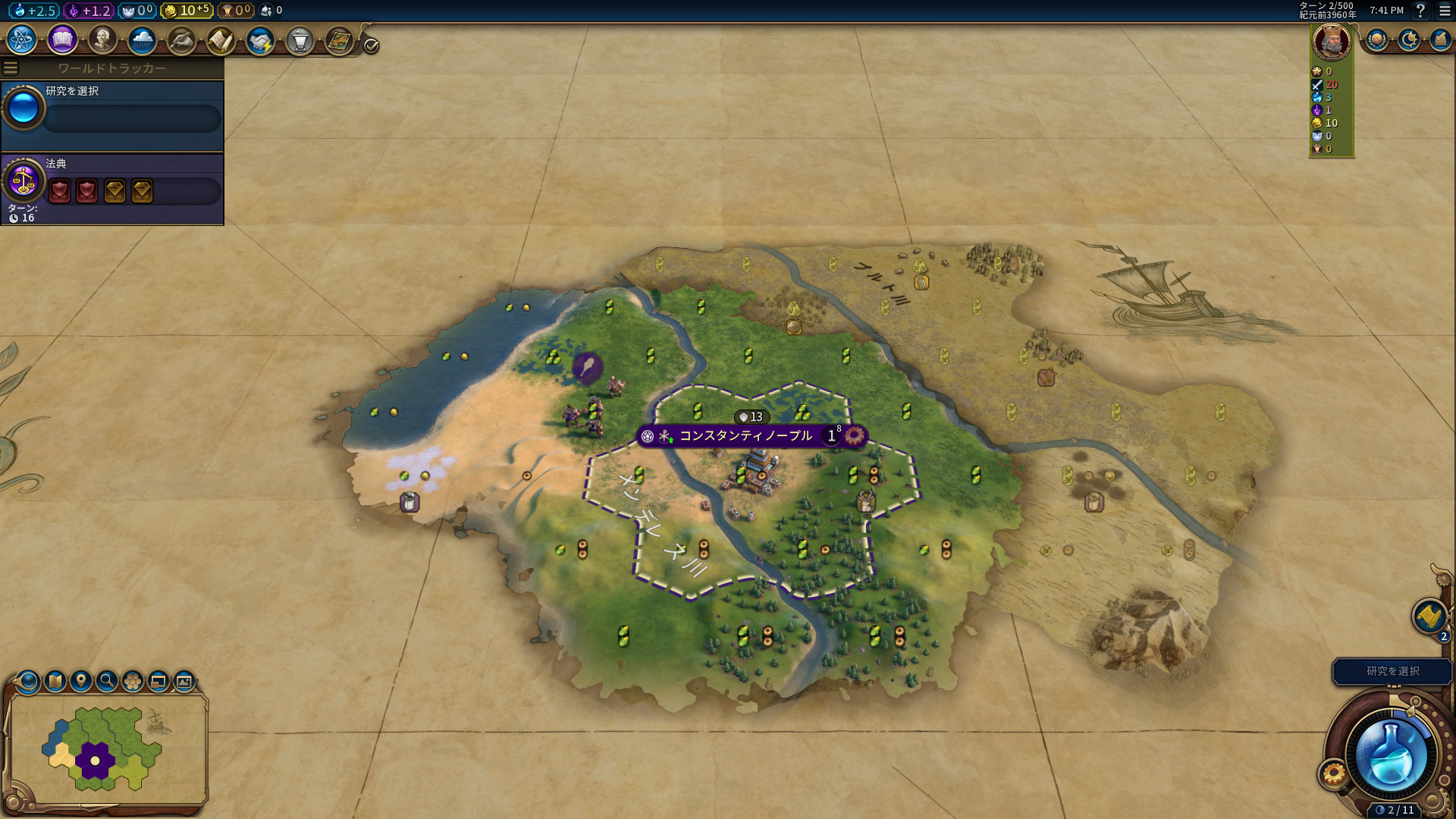 2_首都.jpeg 2_首都.jpeg