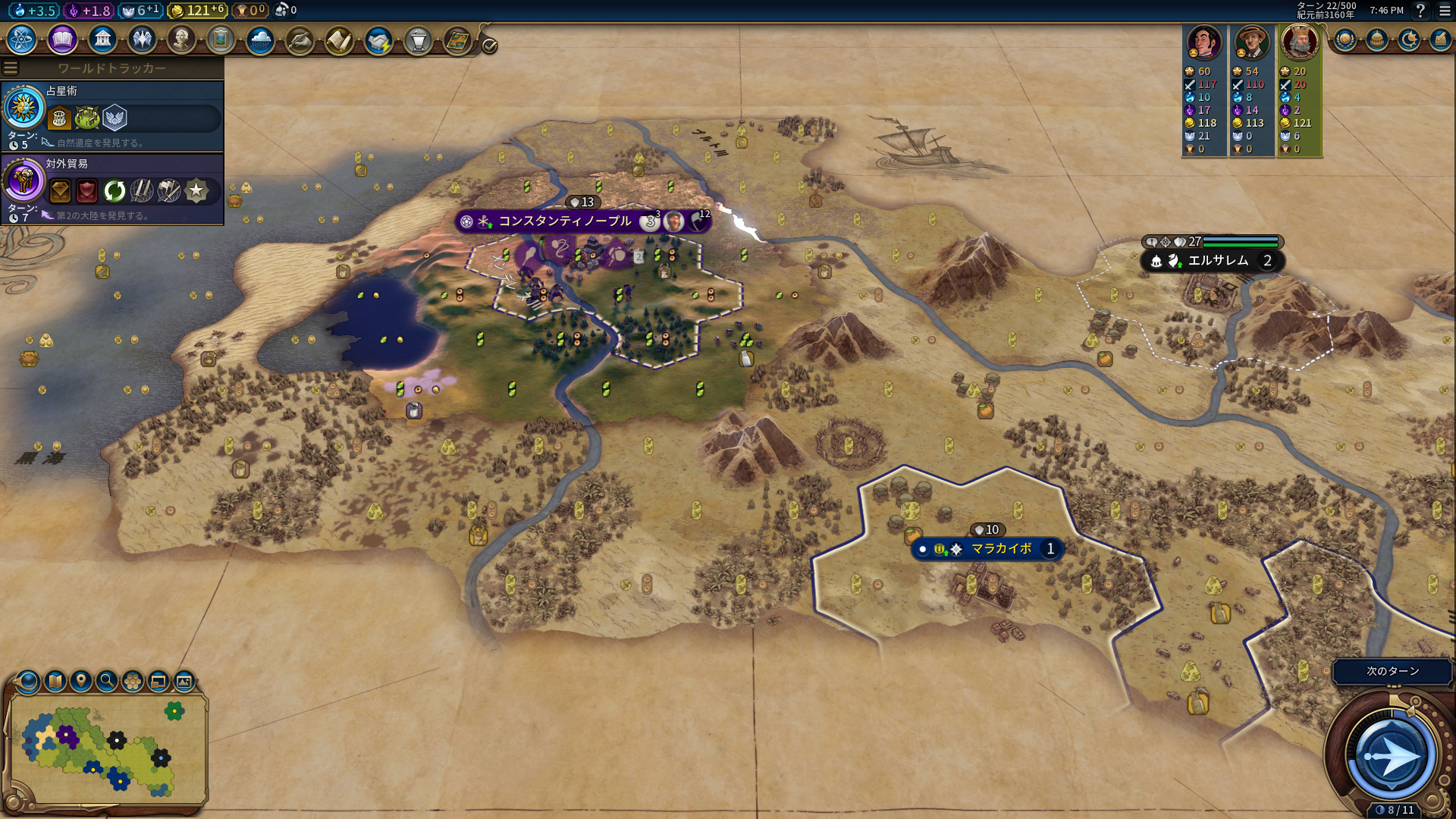 5_幅寄せ.jpeg 5_幅寄せ.jpeg