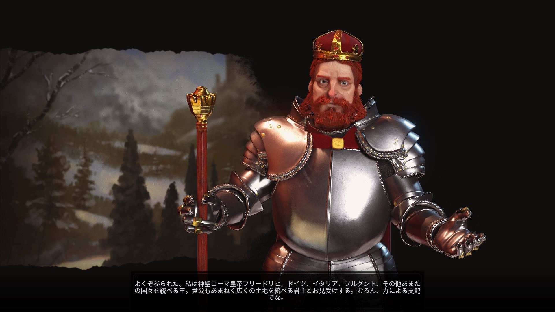 11ドイツ遭遇.jpg 11ドイツ遭遇.jpg