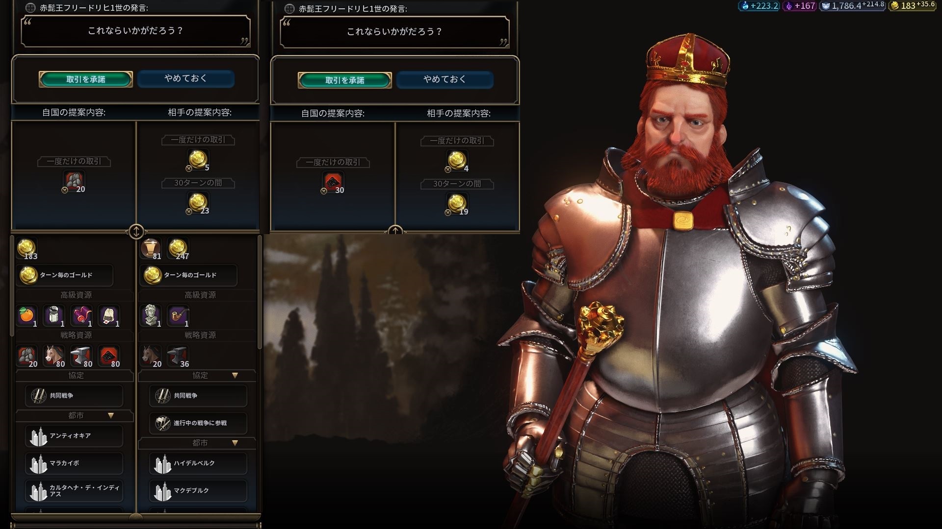 12交換して!.jpg 12交換して!.jpg