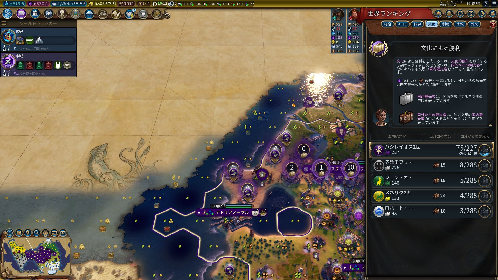 11カウントダウン.jpg 11カウントダウン.jpg