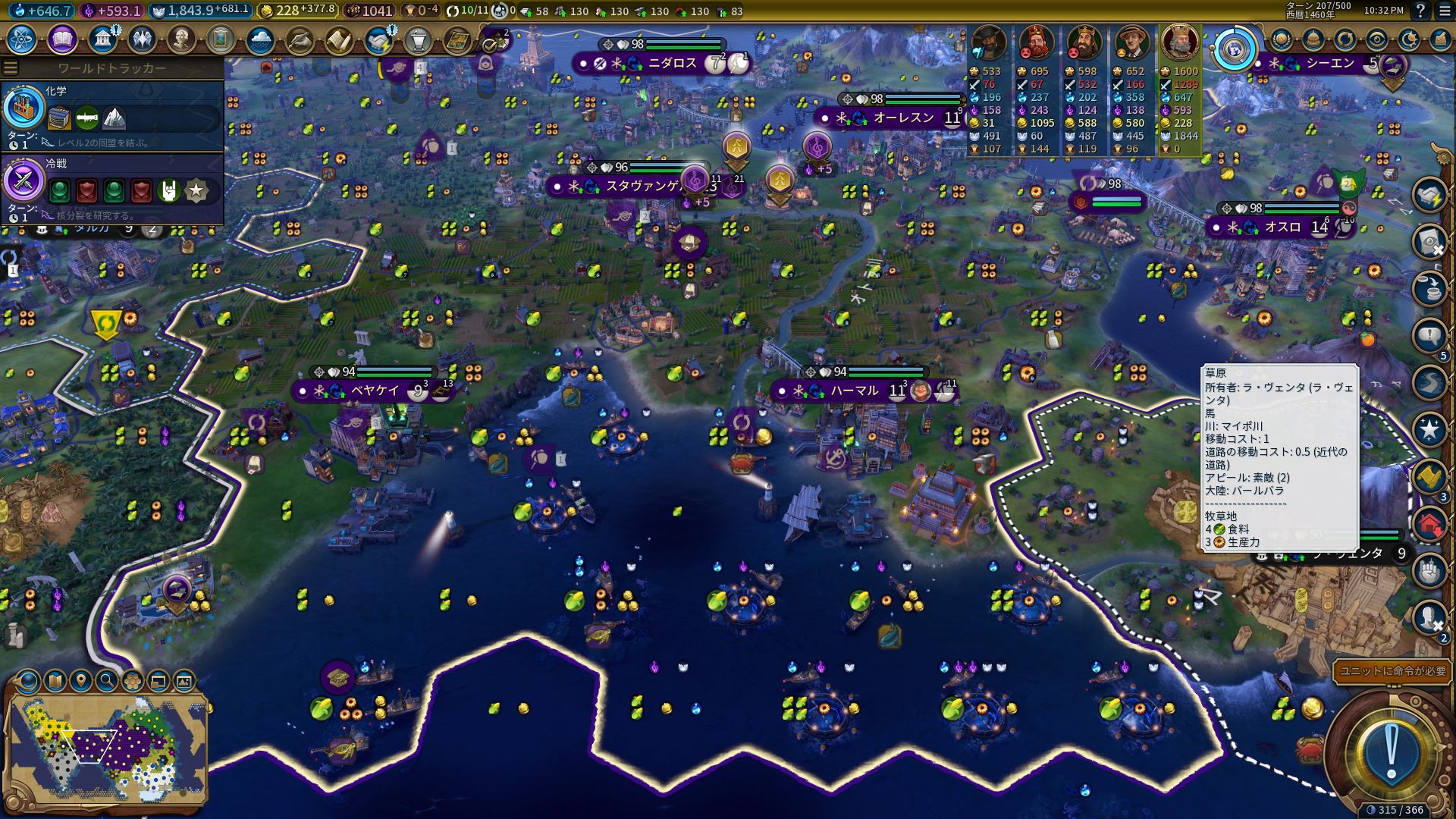 12−1改善1 (2).jpg 12−1改善1 (2).jpg