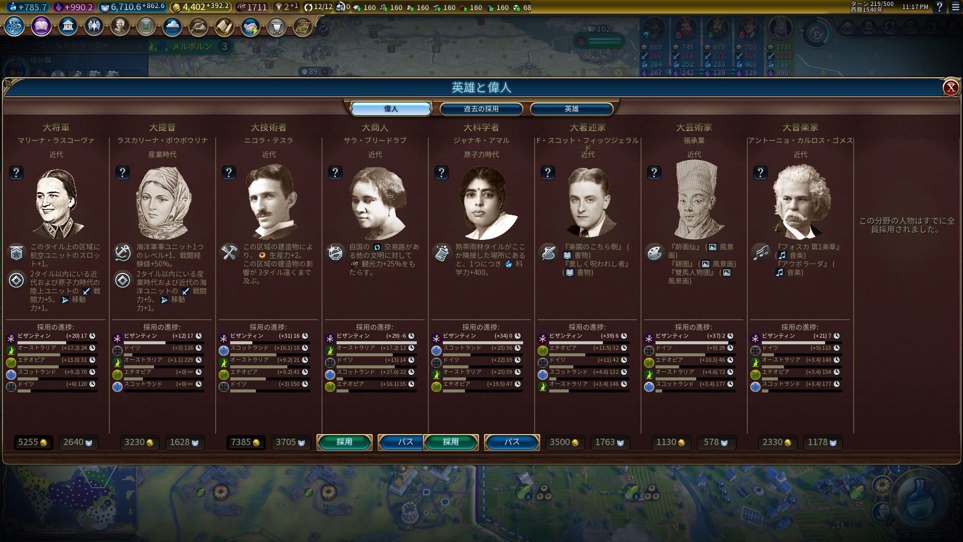 14_とどめの一撃 (1).jpg 14_とどめの一撃 (1).jpg