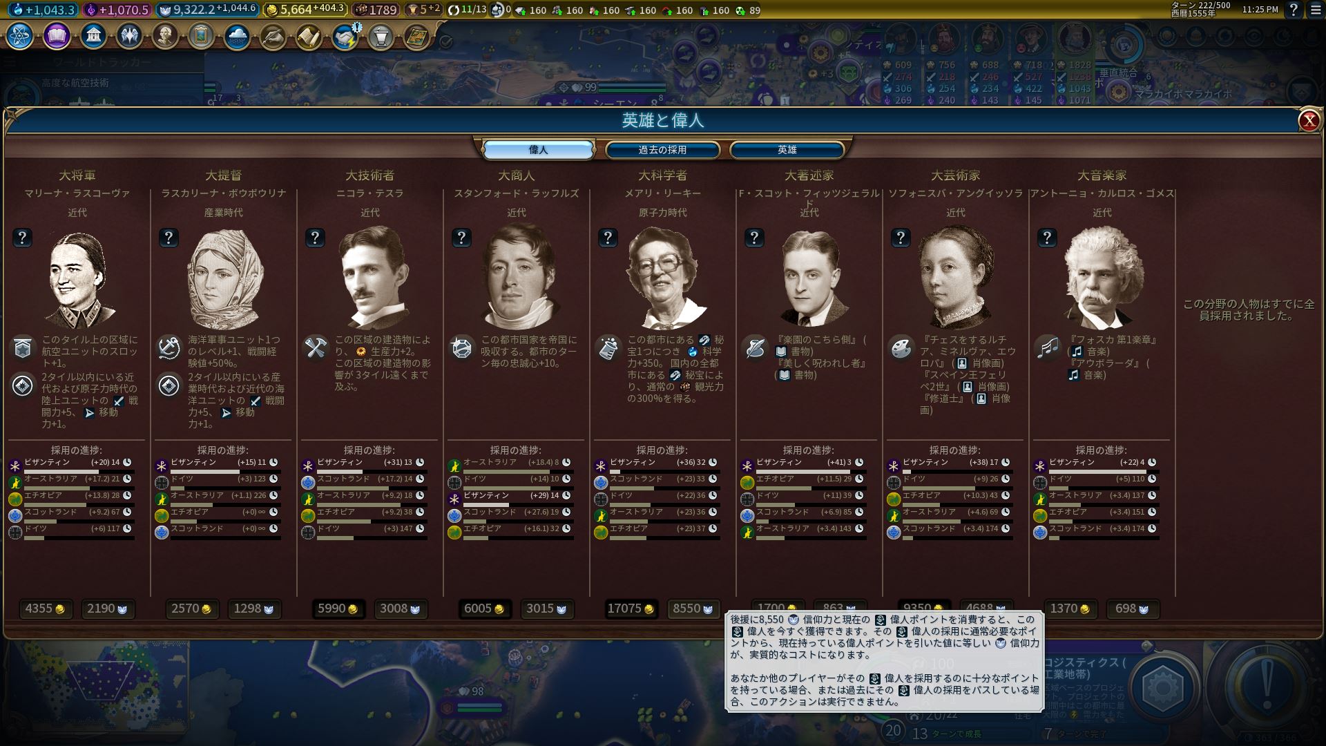 17ダメ押し (1).jpg 17ダメ押し (1).jpg