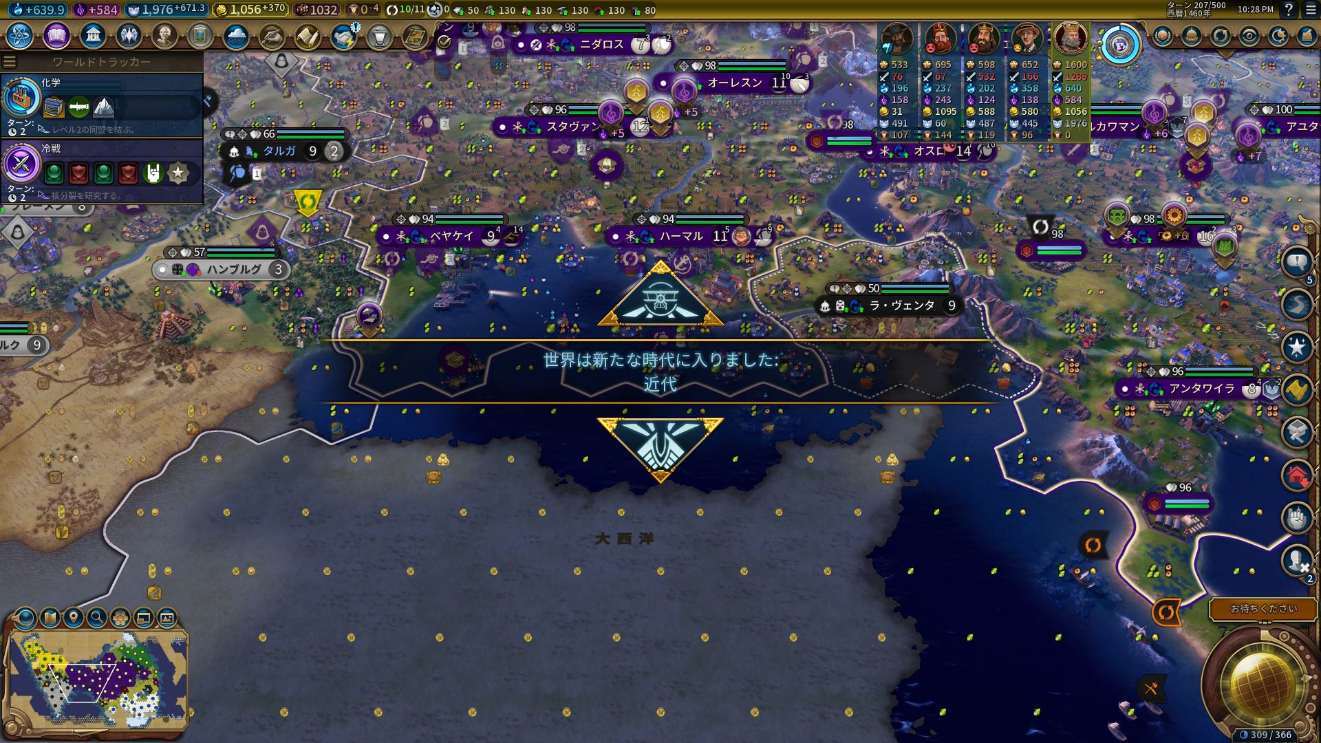 EX近代.jpg EX近代.jpg