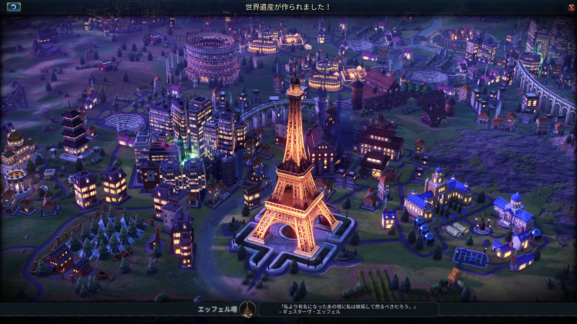 10−2建造2.jpg 10−2建造2.jpg