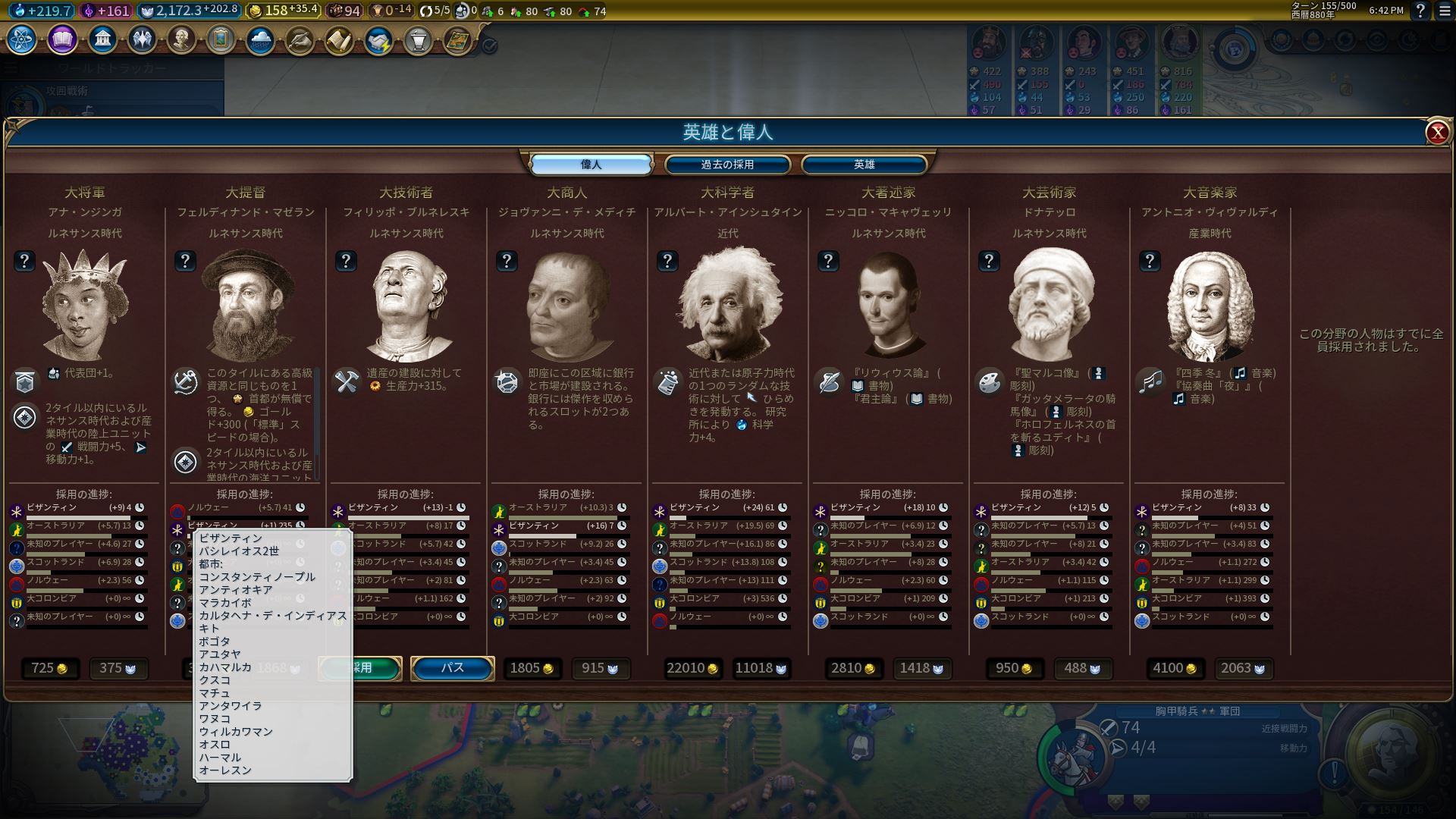 2ブレネルスキ_0.jpg 2ブレネルスキ_0.jpg