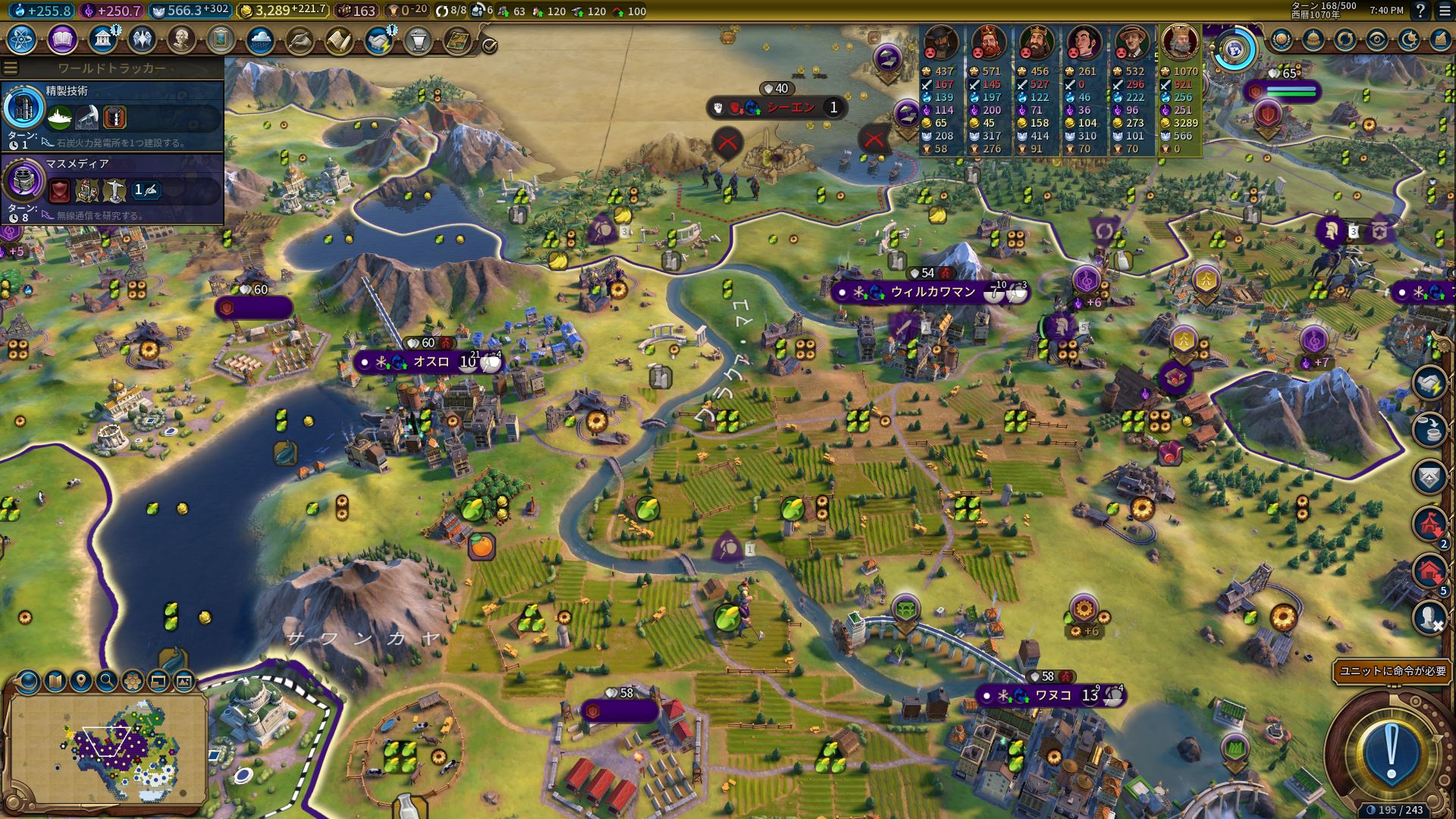 6_復旧.jpg 6_復旧.jpg