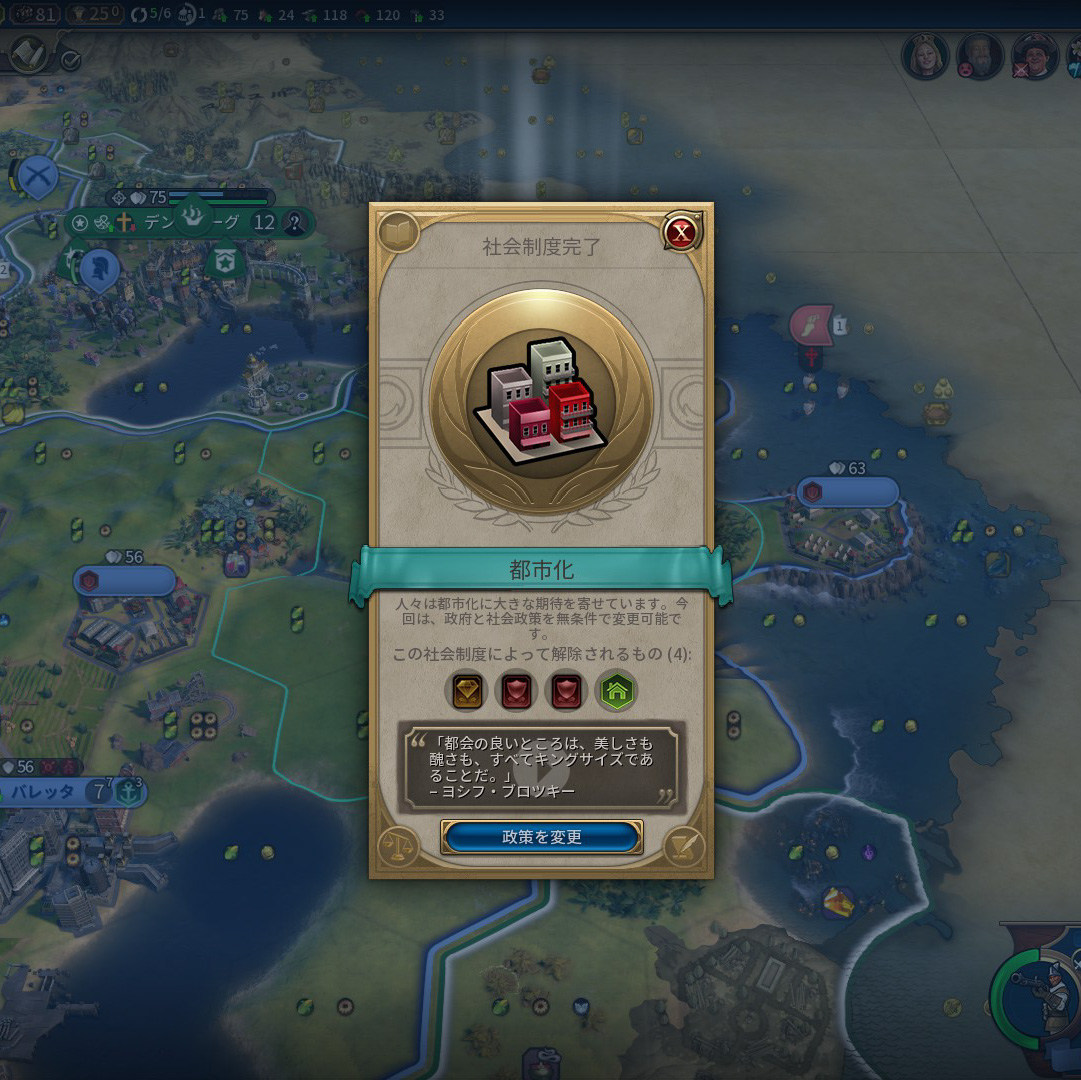 4-4_edited.jpg 4-4_edited.jpg