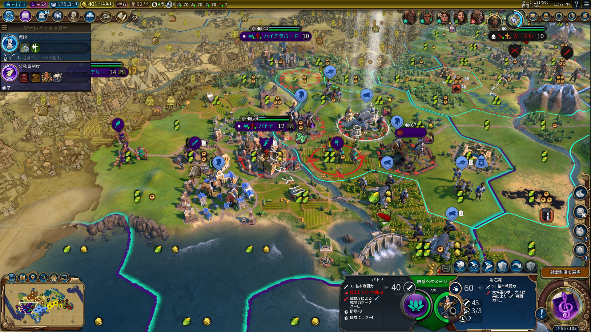 bomberd131T.jpg bomberd131T.jpg