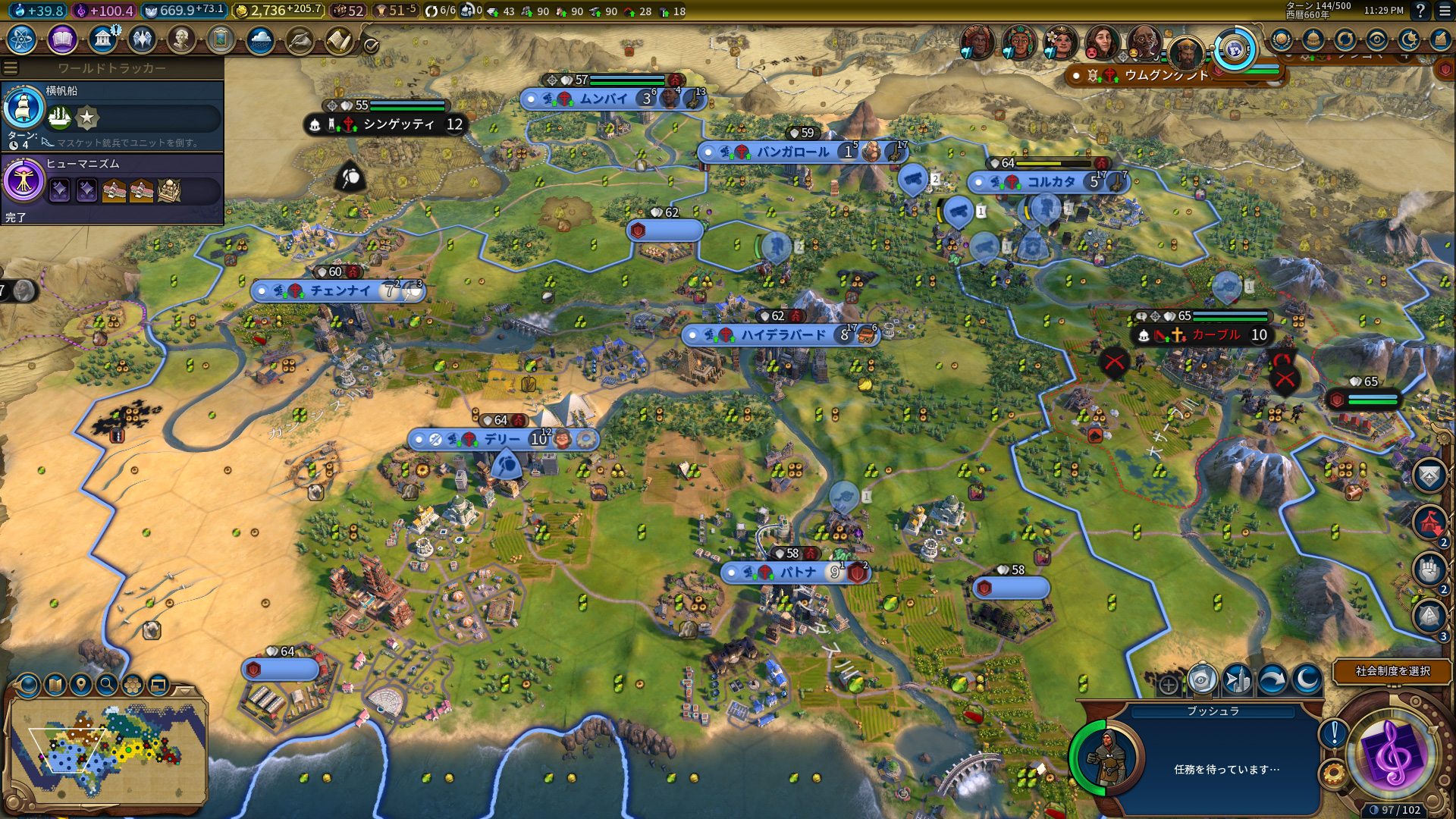 bomberdcities.jpg bomberdcities.jpg