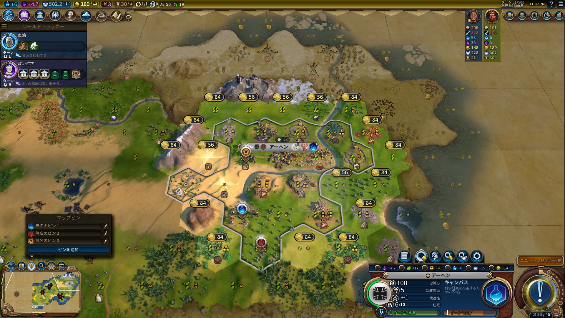 expand.jpg expand.jpg