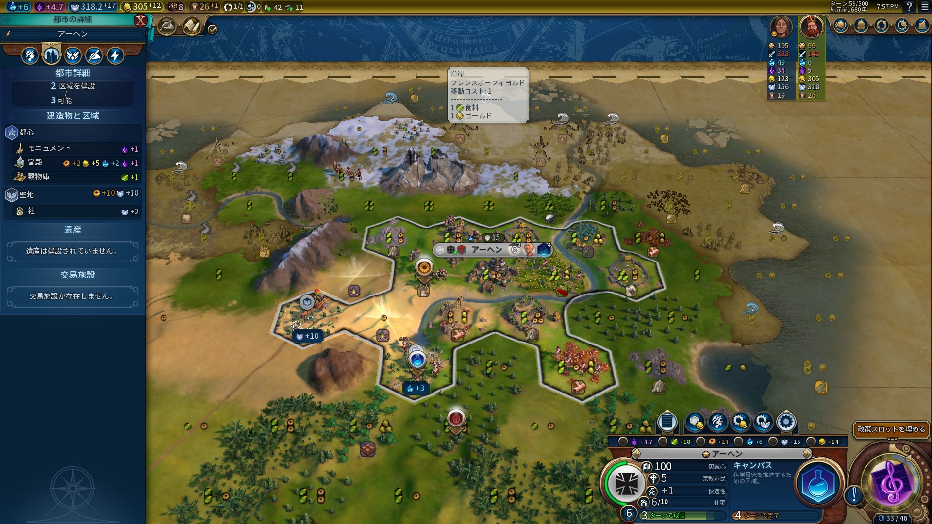 seichiHammer.jpg seichiHammer.jpg