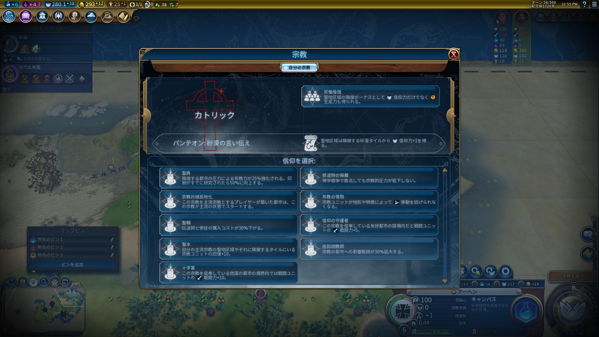 soushi.jpg soushi.jpg