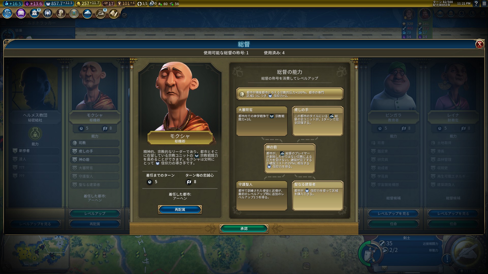 kamitori_0.jpg kamitori_0.jpg