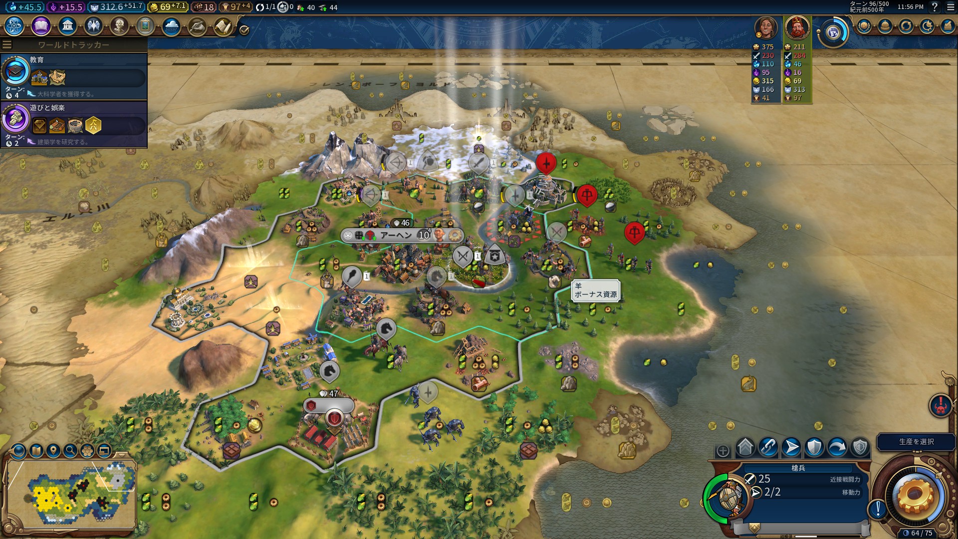 rash2_1.jpg rash2_1.jpg