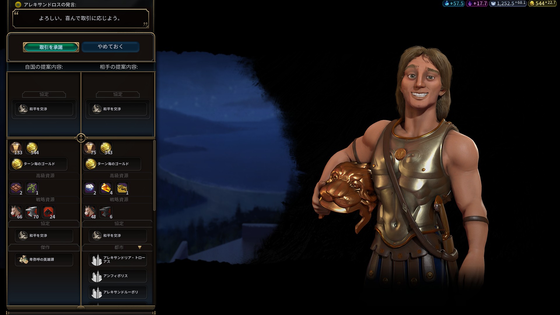 T131_teisen.jpg T131_teisen.jpg