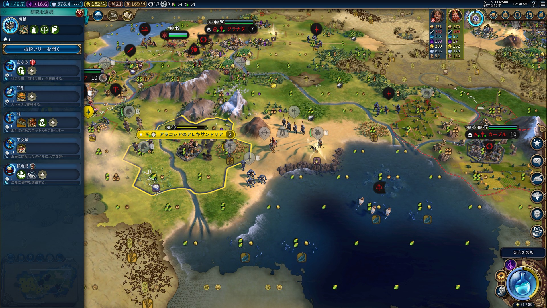 lineriv.jpg lineriv.jpg