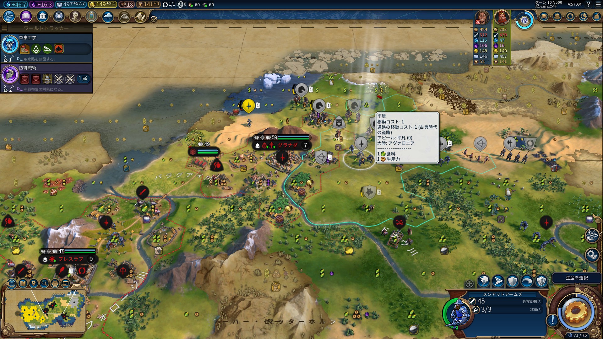 sensenn1.jpg sensenn1.jpg