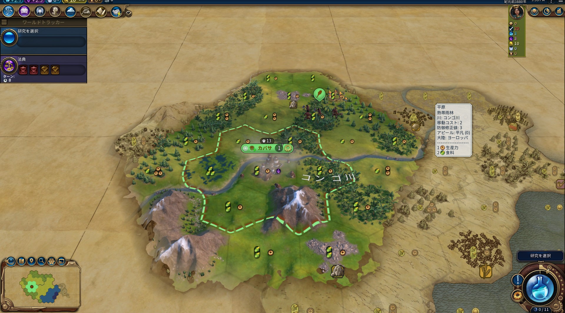 スクリーンショット_20230131_215356.jpg スクリーンショット_20230131_215356.jpg