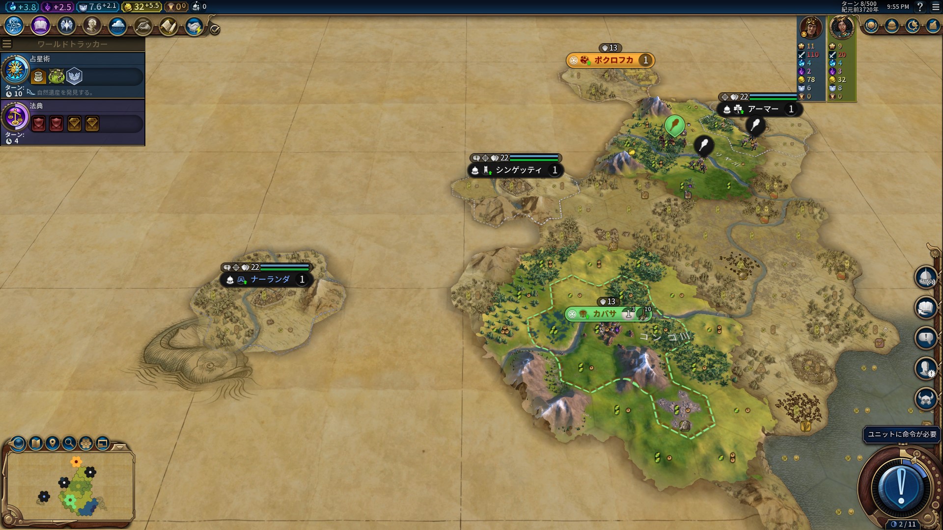 スクリーンショット_20230131_215504.jpg スクリーンショット_20230131_215504.jpg