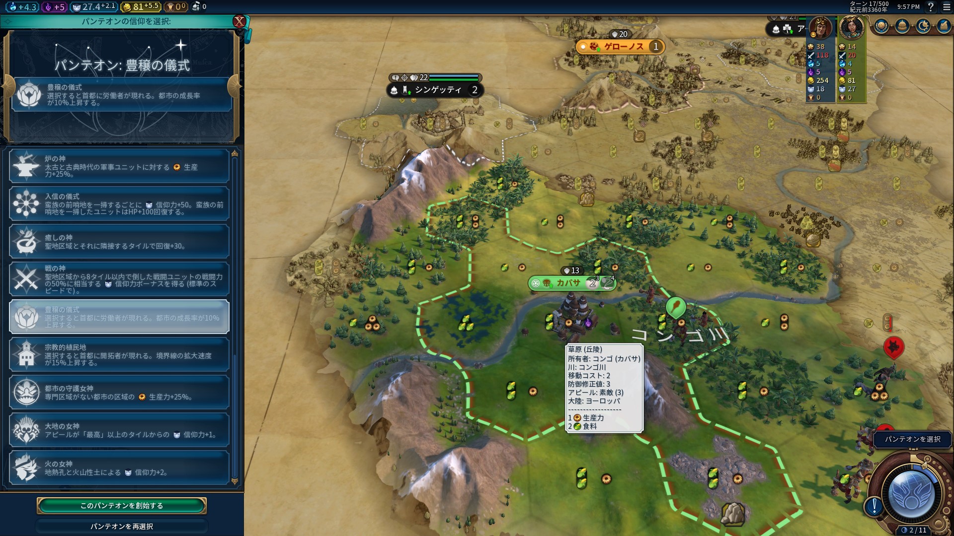 スクリーンショット_20230131_215802.jpg スクリーンショット_20230131_215802.jpg