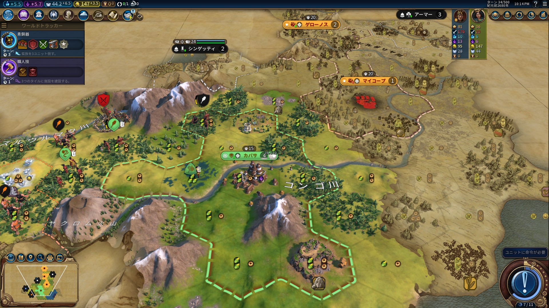 スクリーンショット_20230131_221438.jpg スクリーンショット_20230131_221438.jpg