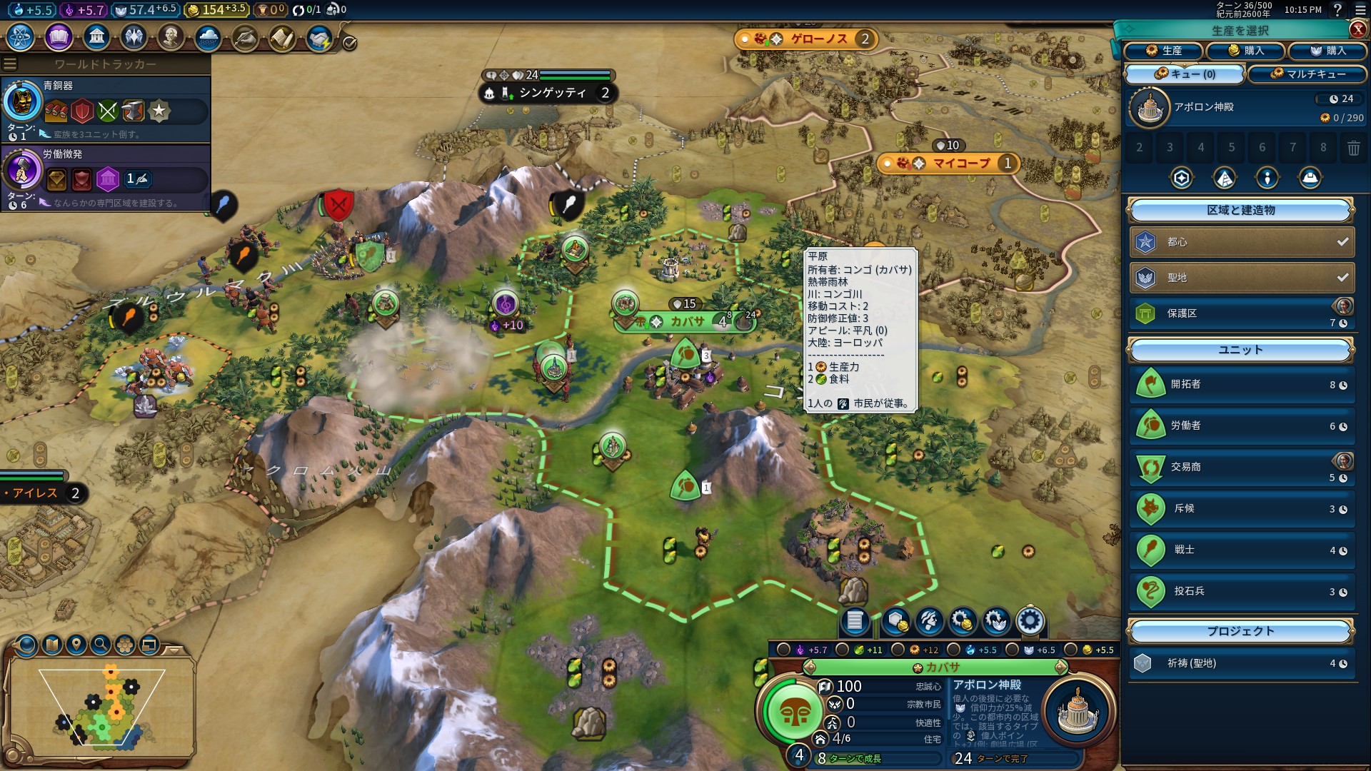 スクリーンショット_20230131_221554.jpg スクリーンショット_20230131_221554.jpg