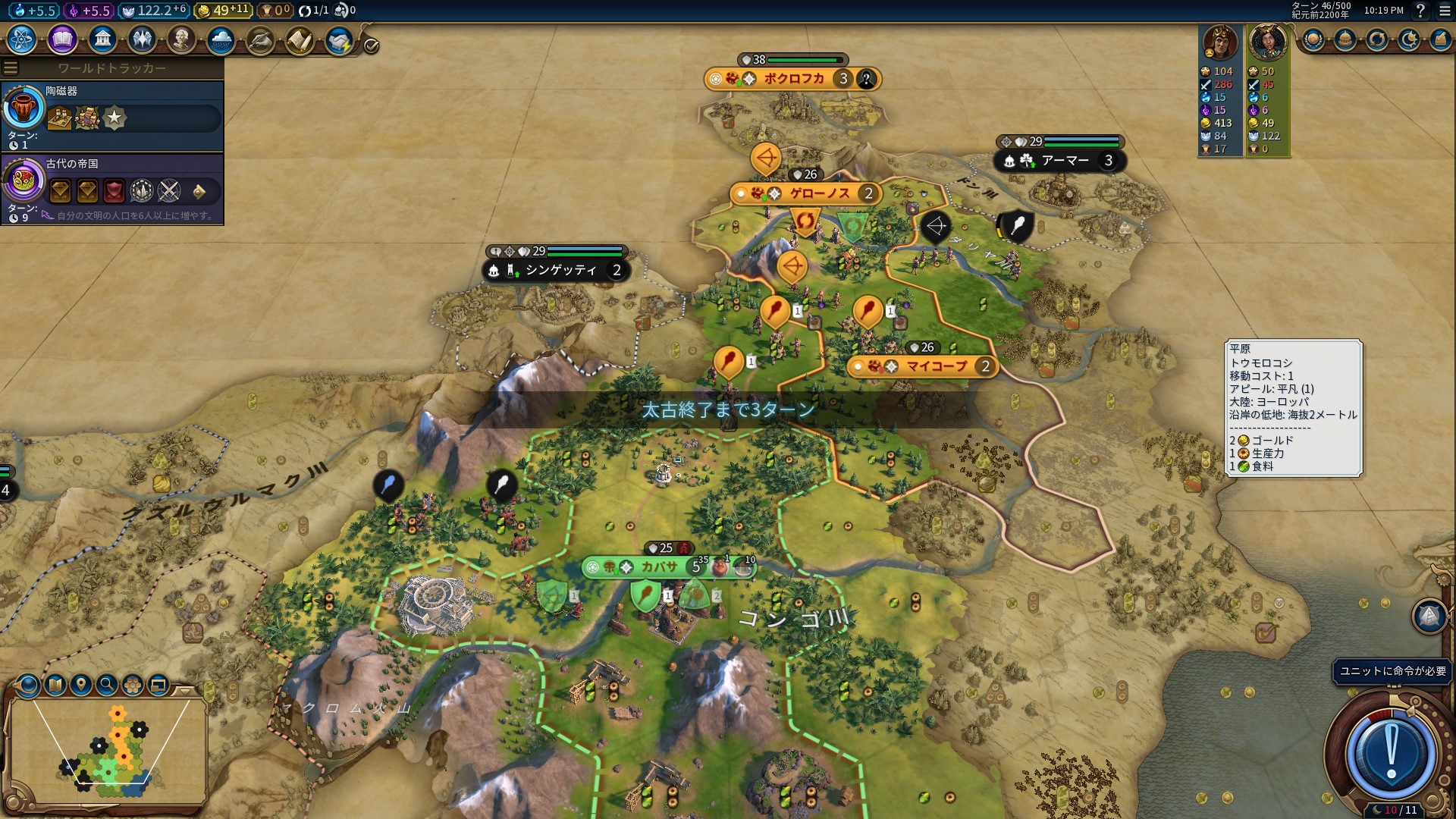 スクリーンショット_20230131_221938.jpg スクリーンショット_20230131_221938.jpg