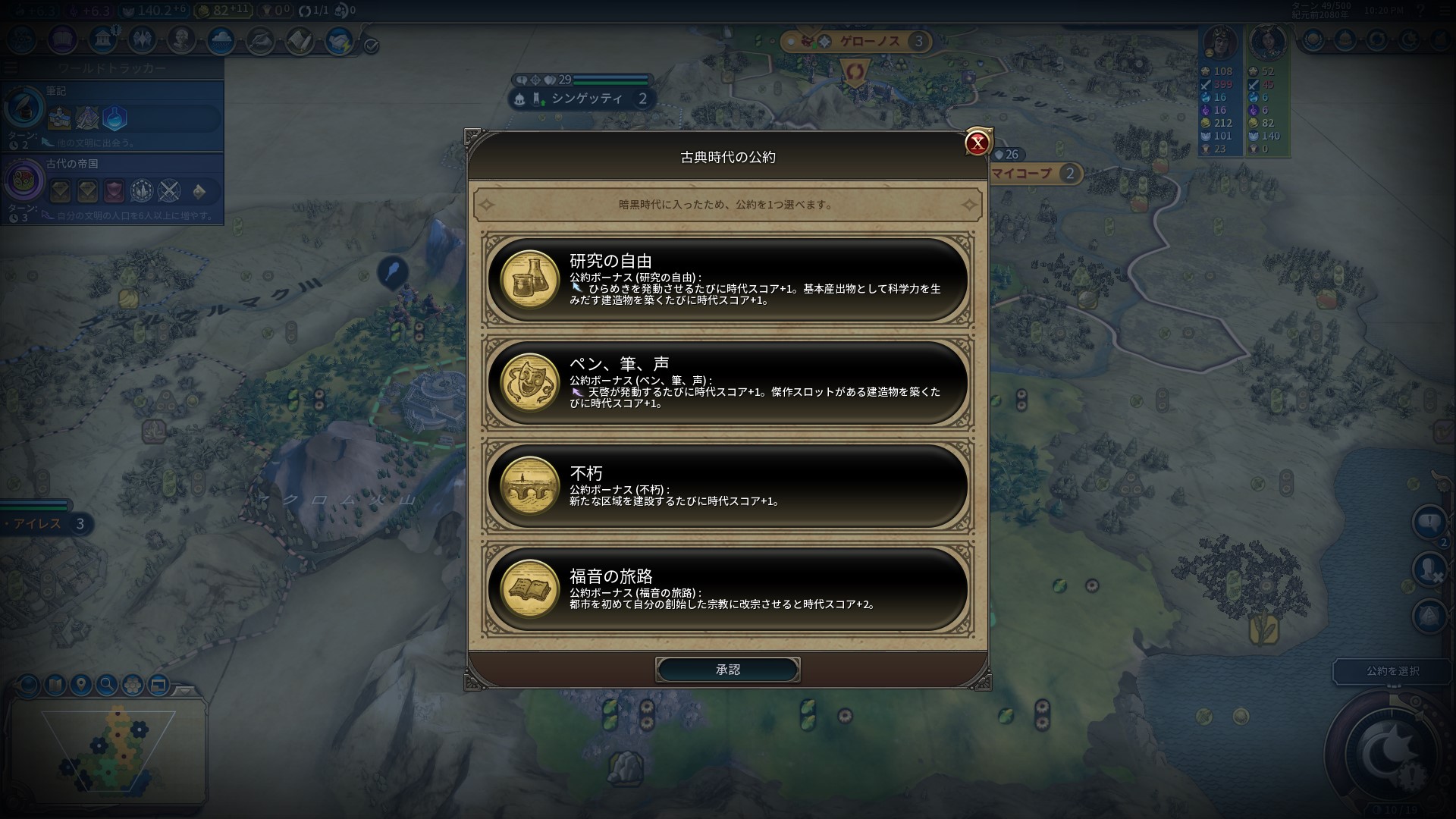 スクリーンショット_20230131_222022.jpg スクリーンショット_20230131_222022.jpg