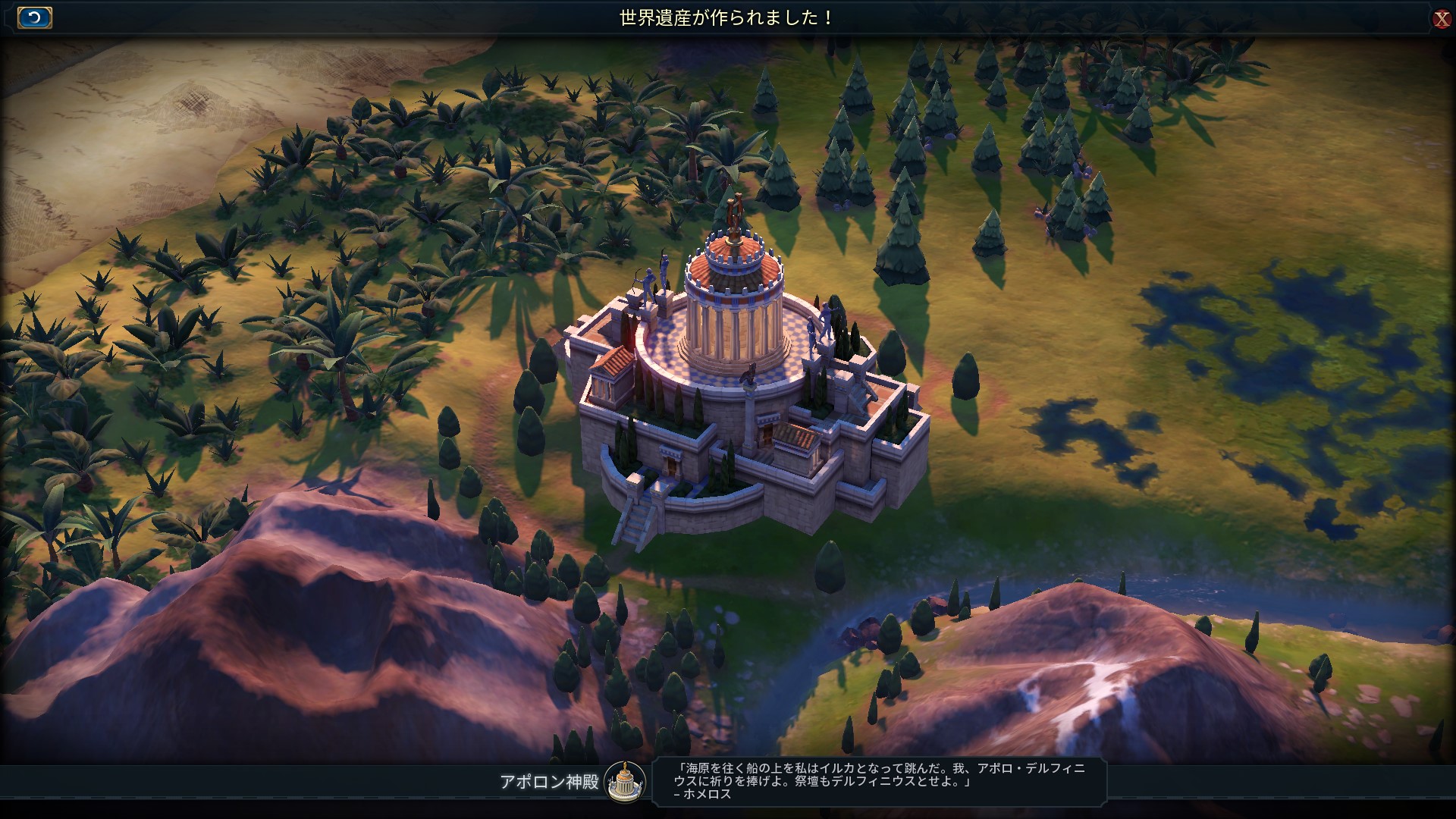 スクリーンショット_20230131_222218.jpg スクリーンショット_20230131_222218.jpg