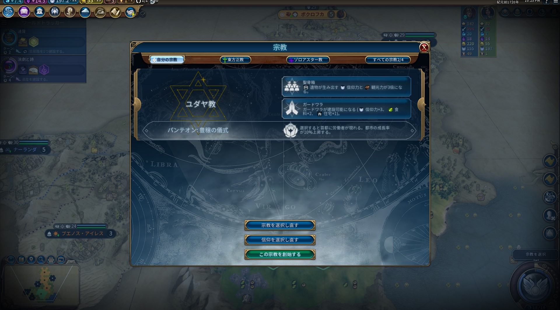 スクリーンショット_20230131_222534.jpg スクリーンショット_20230131_222534.jpg