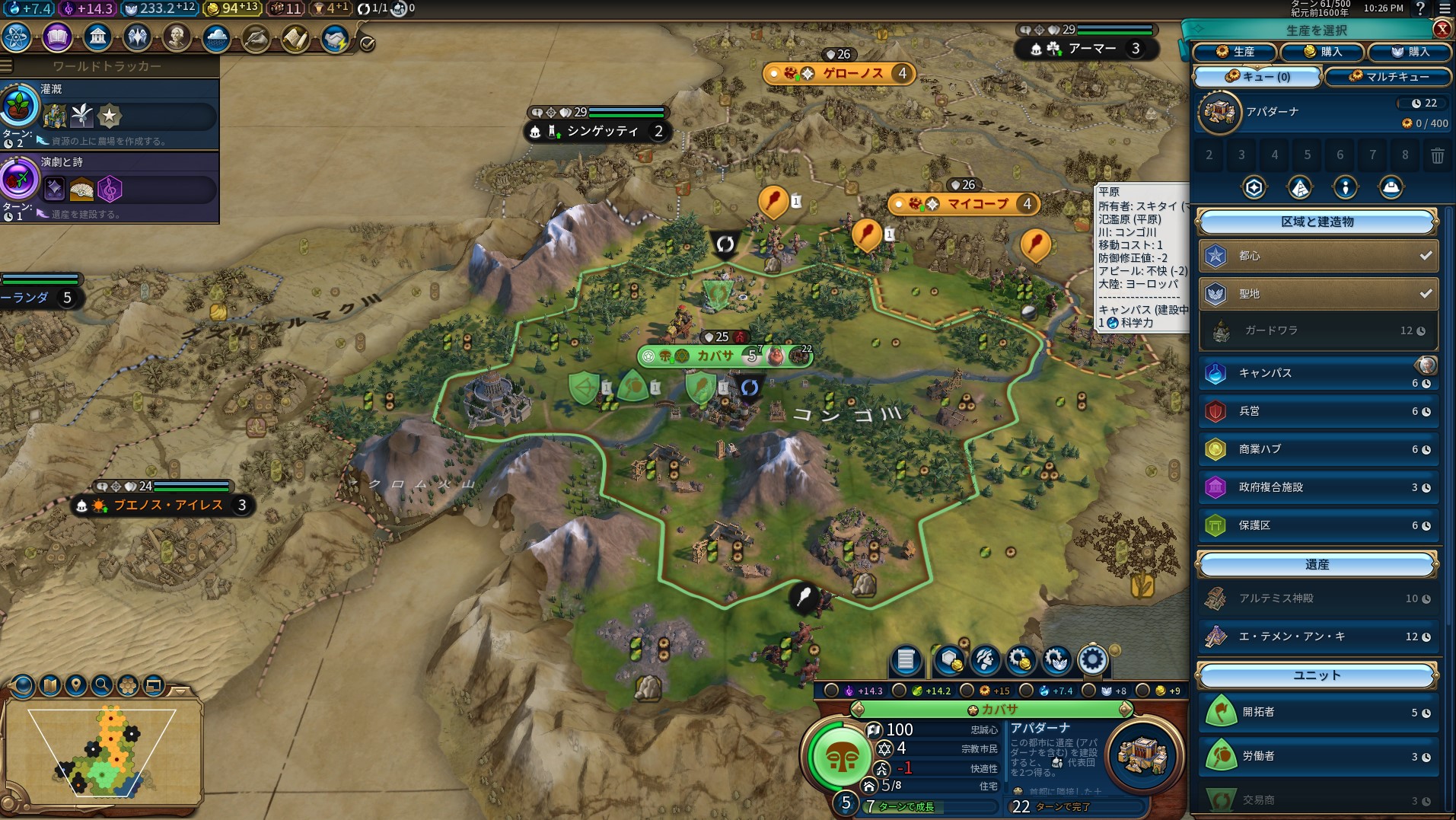 スクリーンショット_20230131_222632.jpg スクリーンショット_20230131_222632.jpg