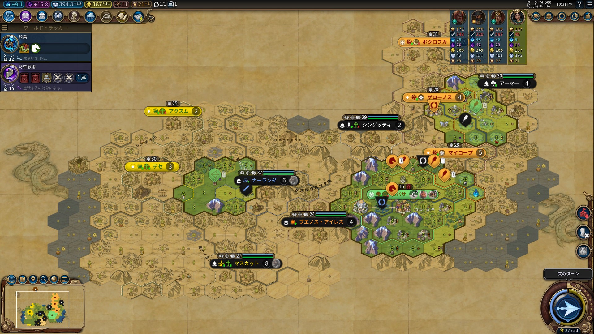 スクリーンショット_20230131_223159.jpg スクリーンショット_20230131_223159.jpg