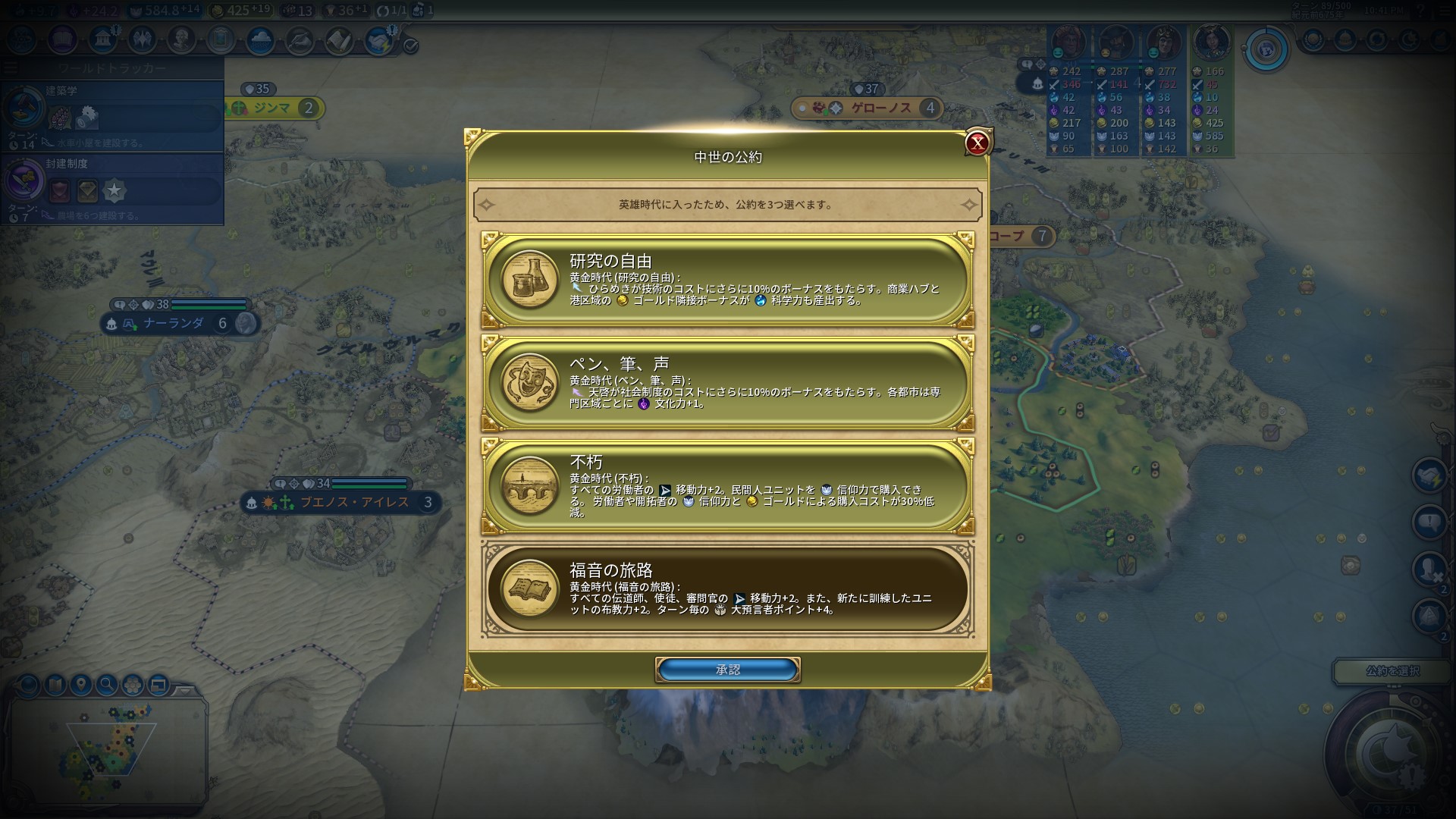 スクリーンショット_20230131_224117.jpg スクリーンショット_20230131_224117.jpg