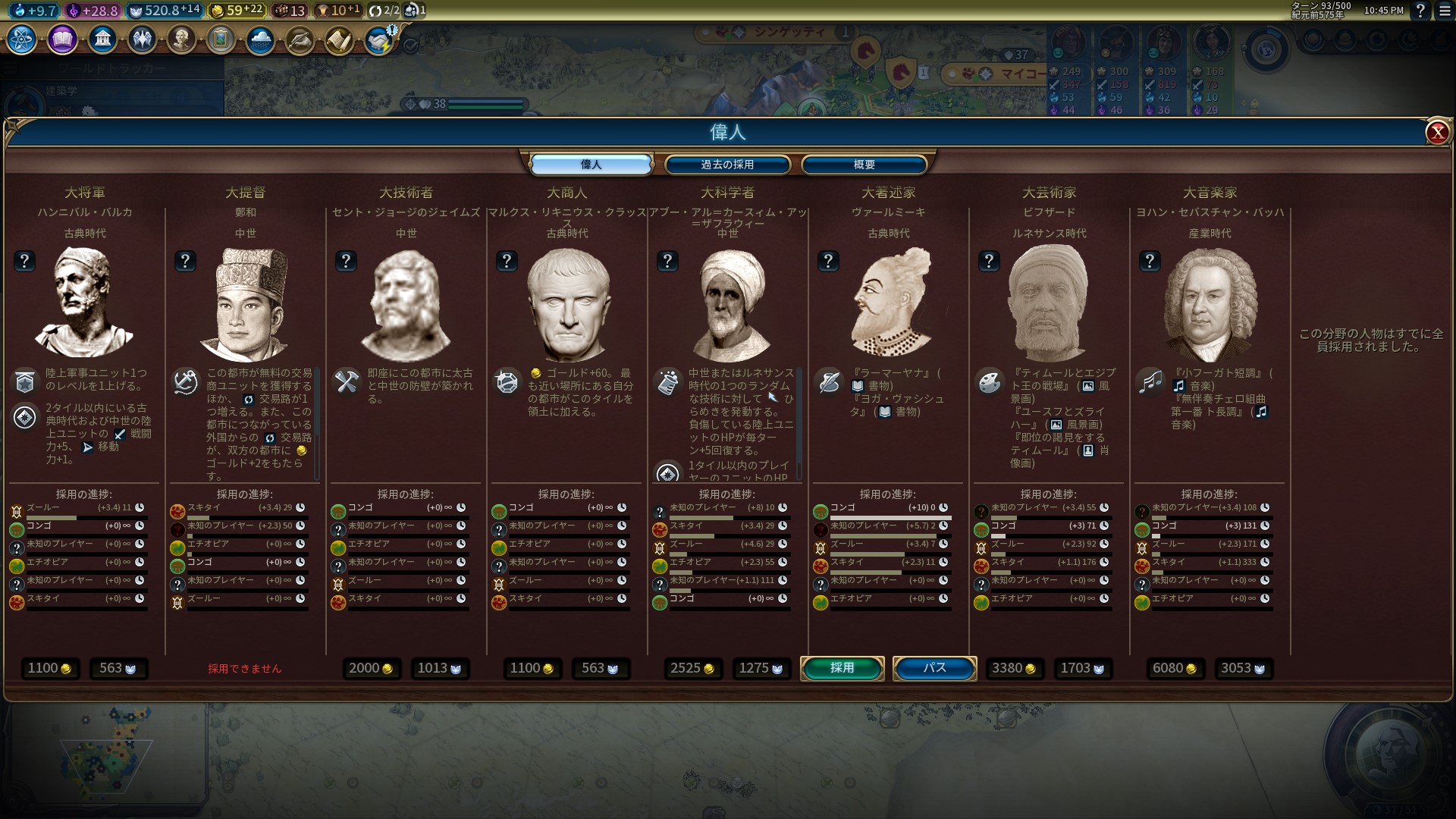 スクリーンショット_20230131_224535.jpg スクリーンショット_20230131_224535.jpg