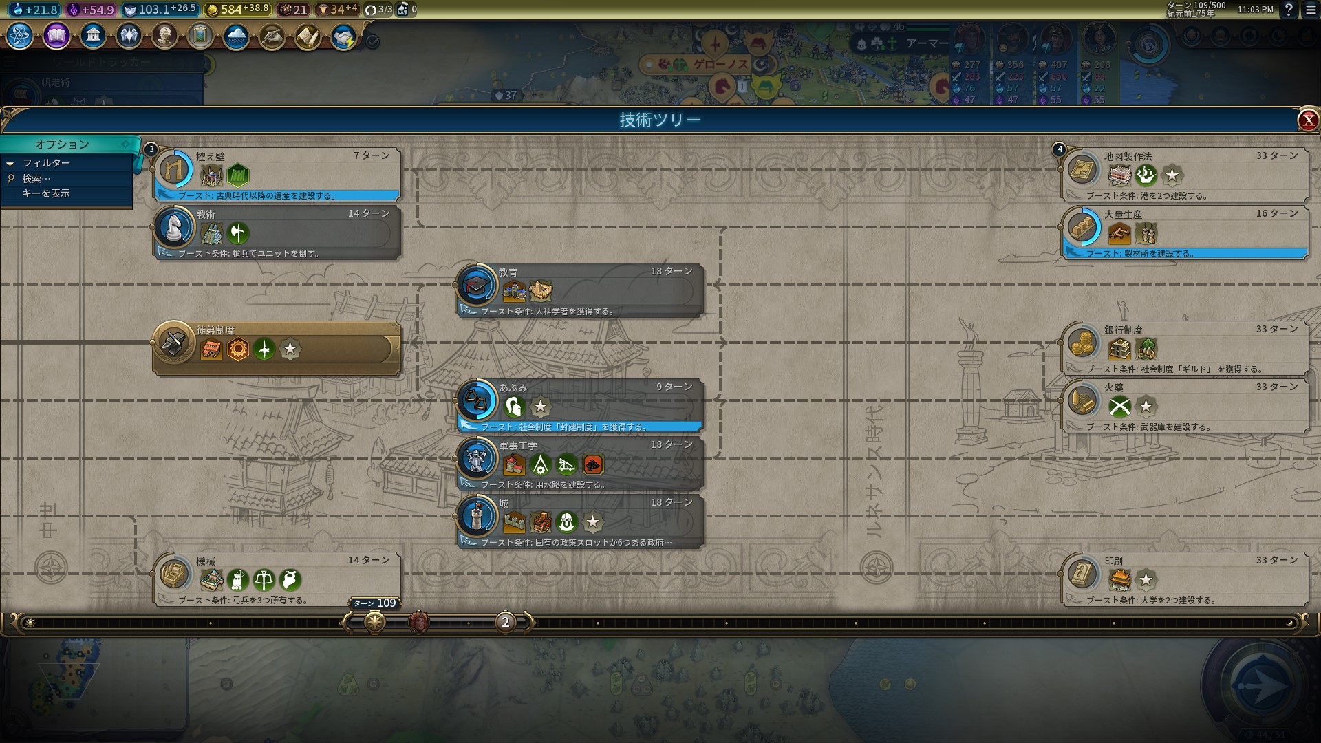 スクリーンショット_20230131_230318.jpg スクリーンショット_20230131_230318.jpg