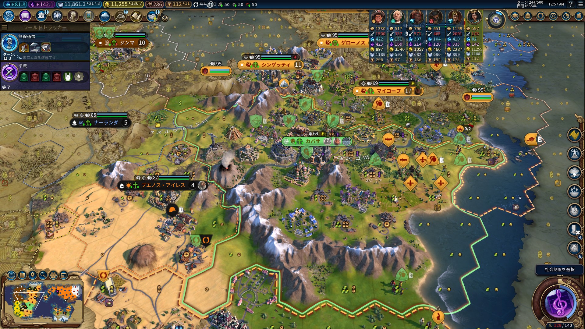 スクリーンショット_20230201_005804.jpg スクリーンショット_20230201_005804.jpg