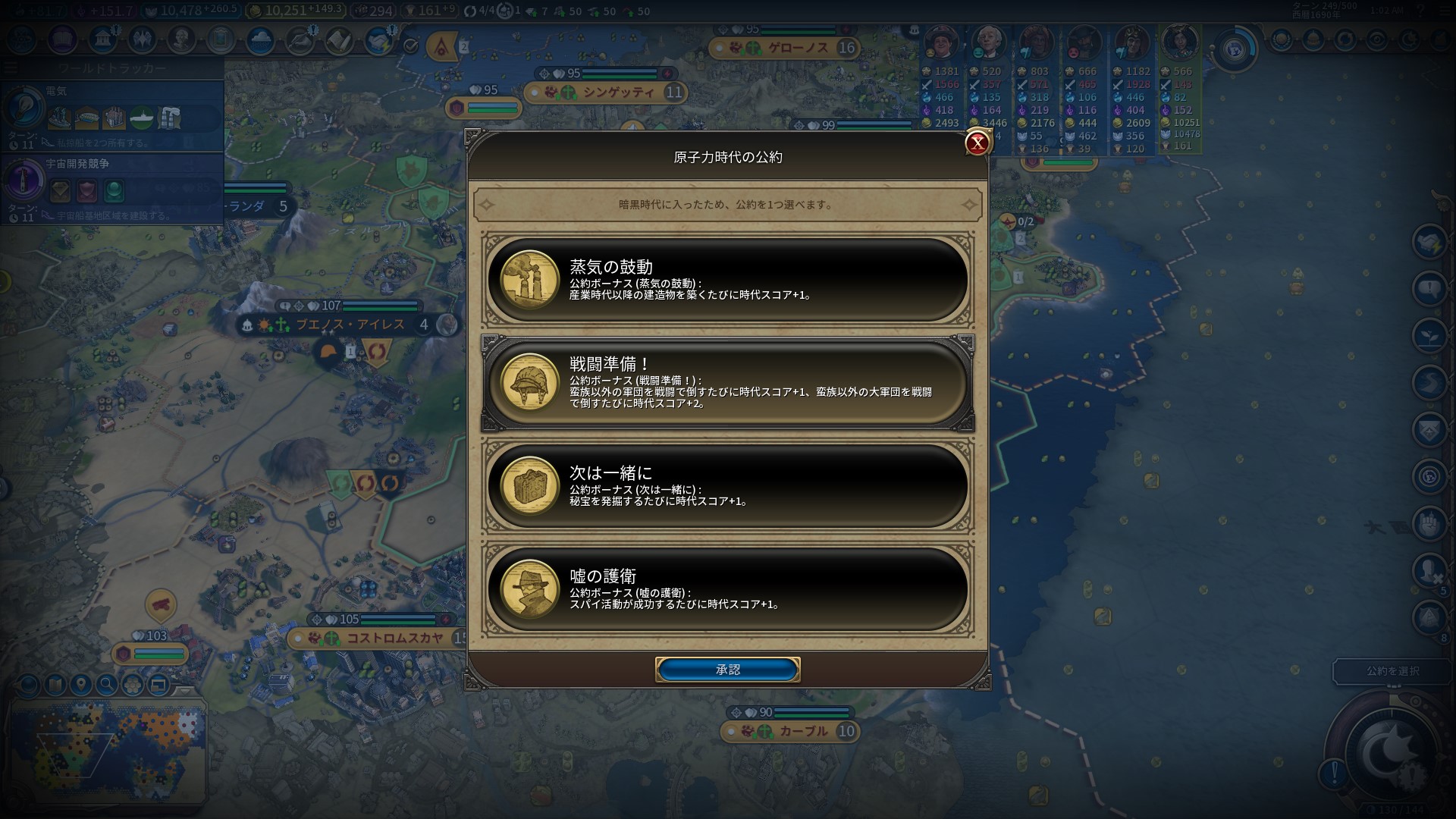 スクリーンショット_20230201_010243.jpg スクリーンショット_20230201_010243.jpg