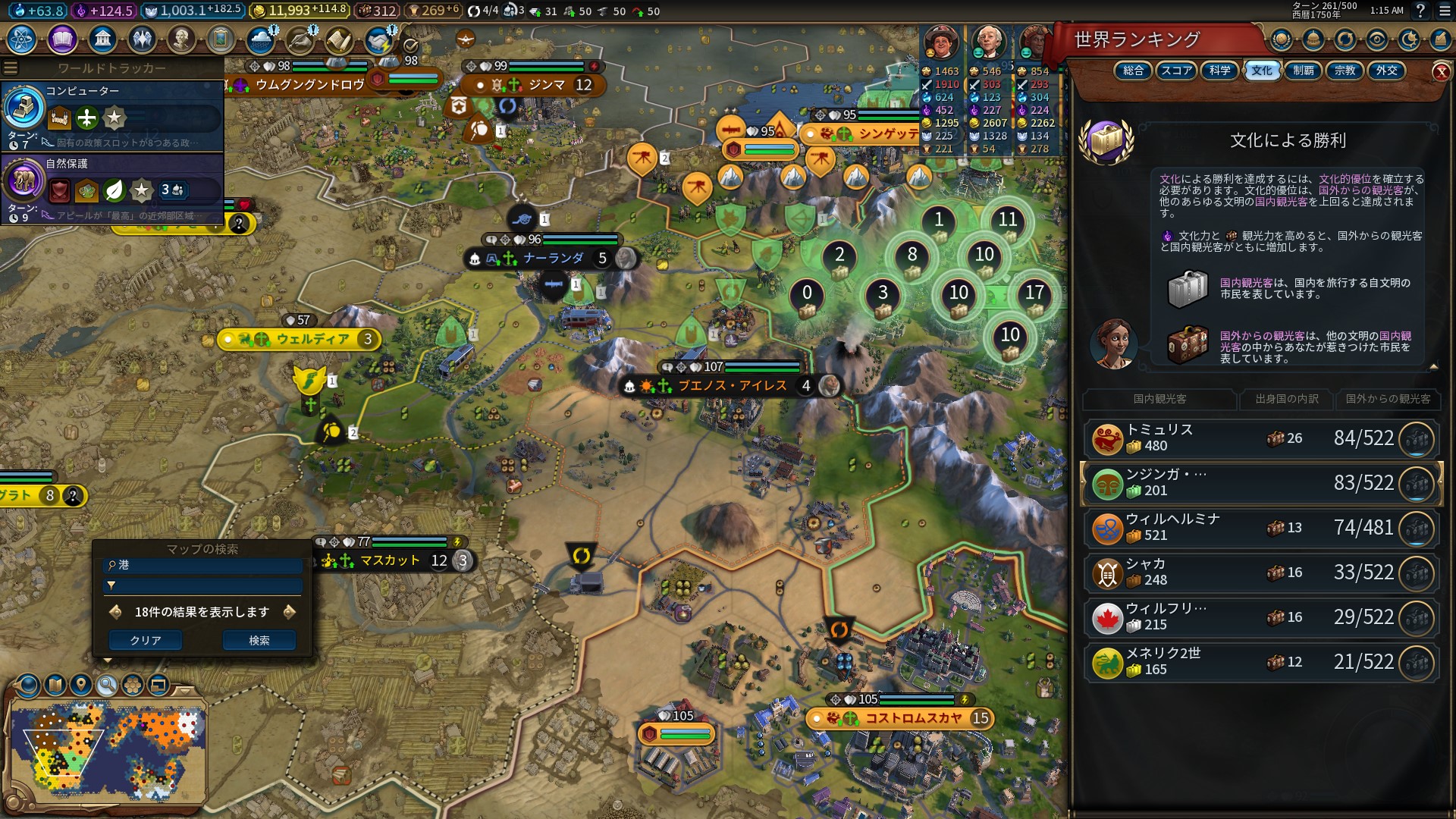 スクリーンショット_20230201_011550.jpg スクリーンショット_20230201_011550.jpg