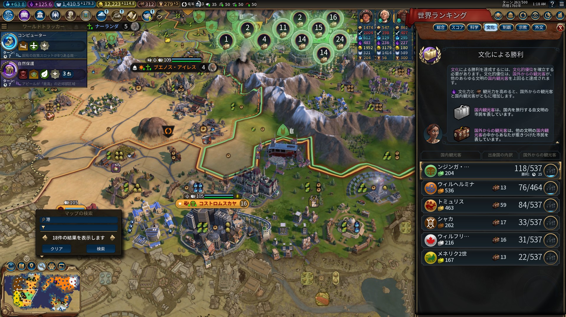 スクリーンショット_20230201_011832.jpg スクリーンショット_20230201_011832.jpg