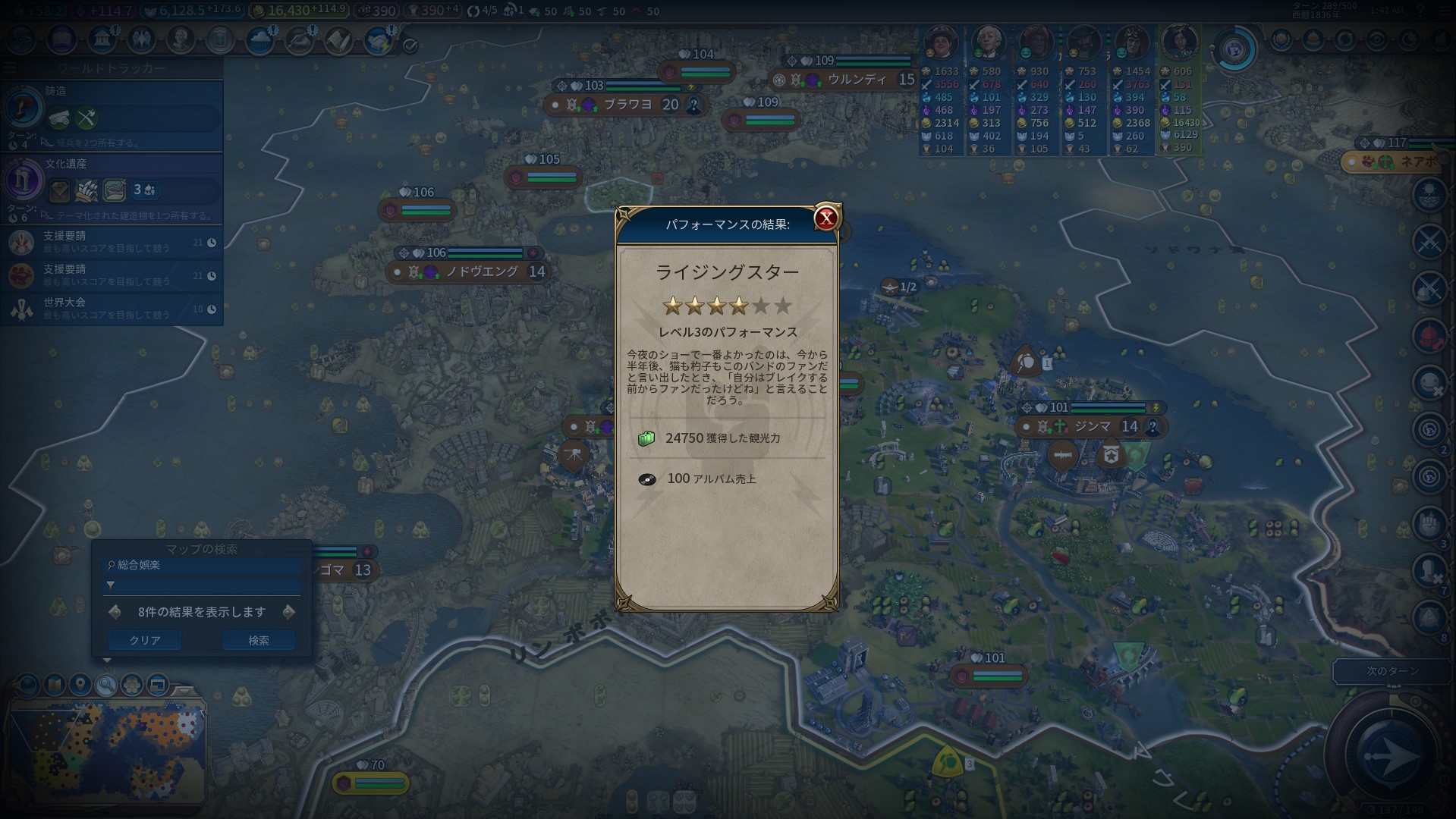 スクリーンショット_20230201_014226.jpg スクリーンショット_20230201_014226.jpg